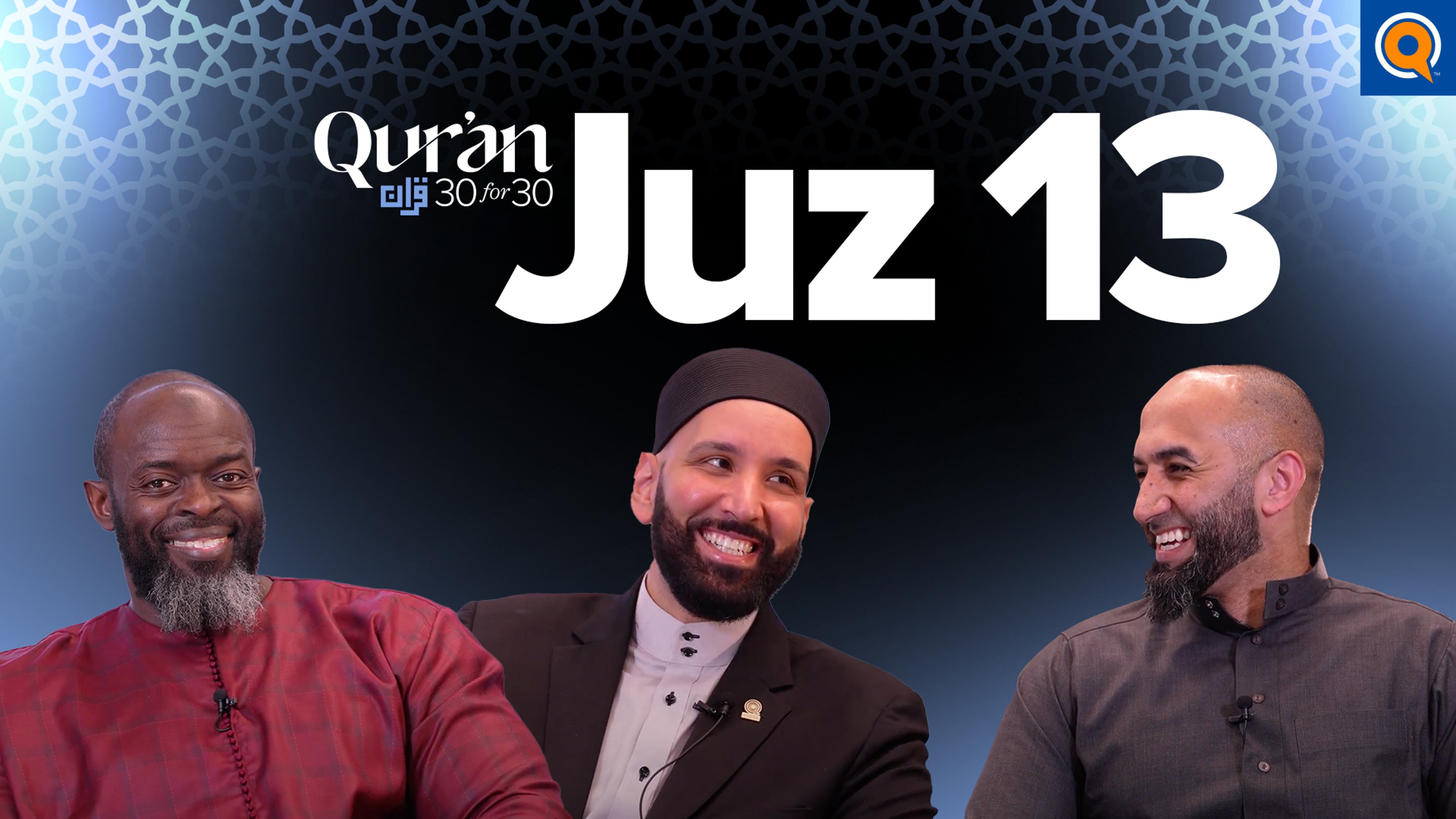 Juz 13: Yusuf's (AS) Gratitude, Forgiveness, and Excellence | Sh. Ahmed Billoo