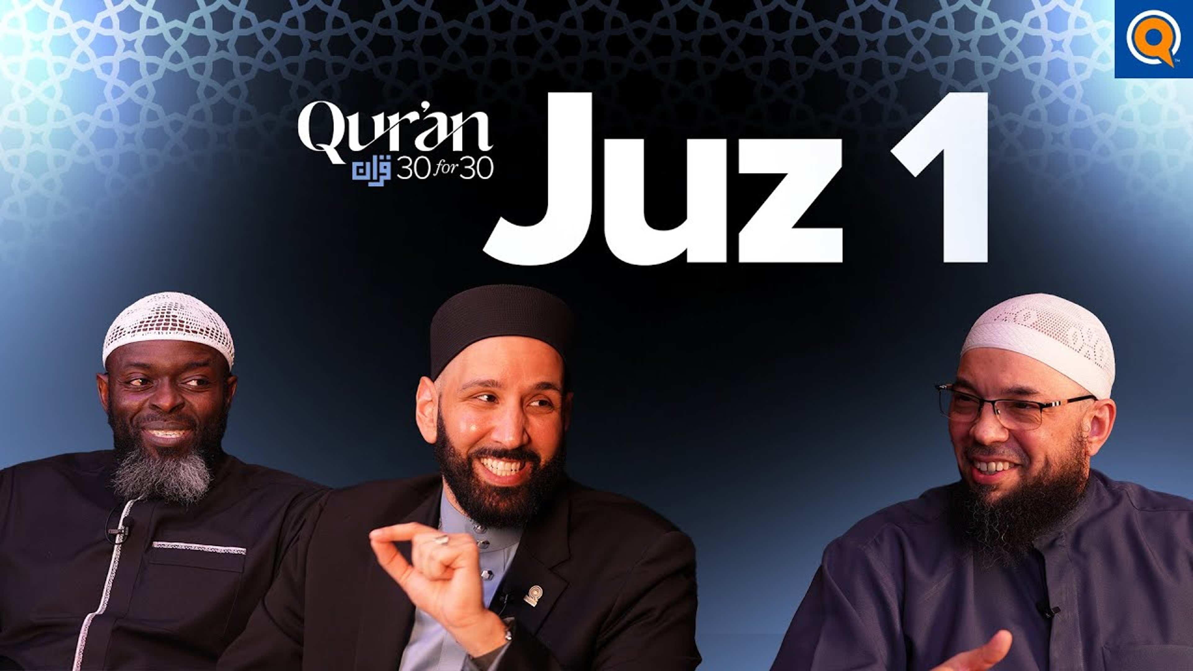 Juz 1: Turning to Allah for Guidance | Dr. Tahir Wyatt