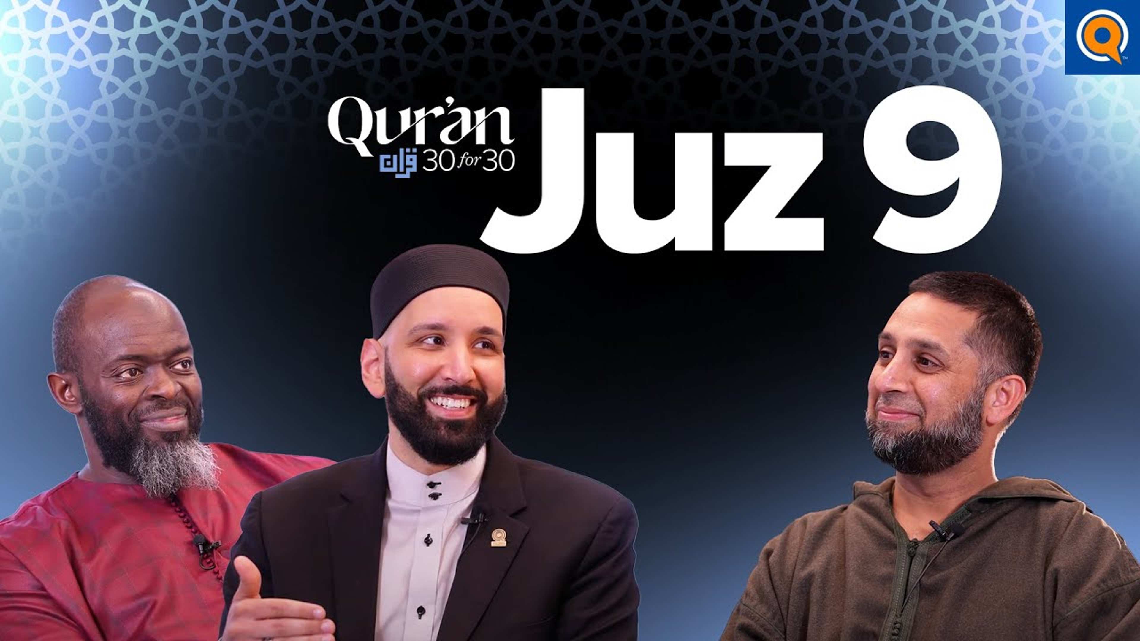 Juz 9: Allah Promises Victory | Dr. Osman Umarji