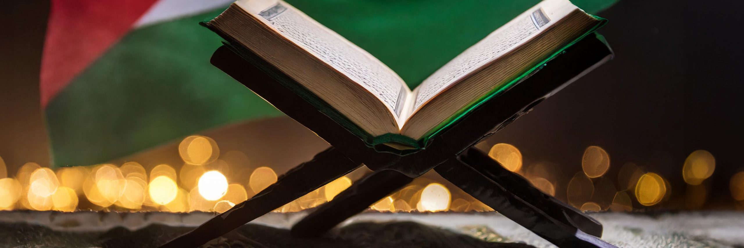 From Gaza to Islam: Understanding the Qur'an's Transformative Power