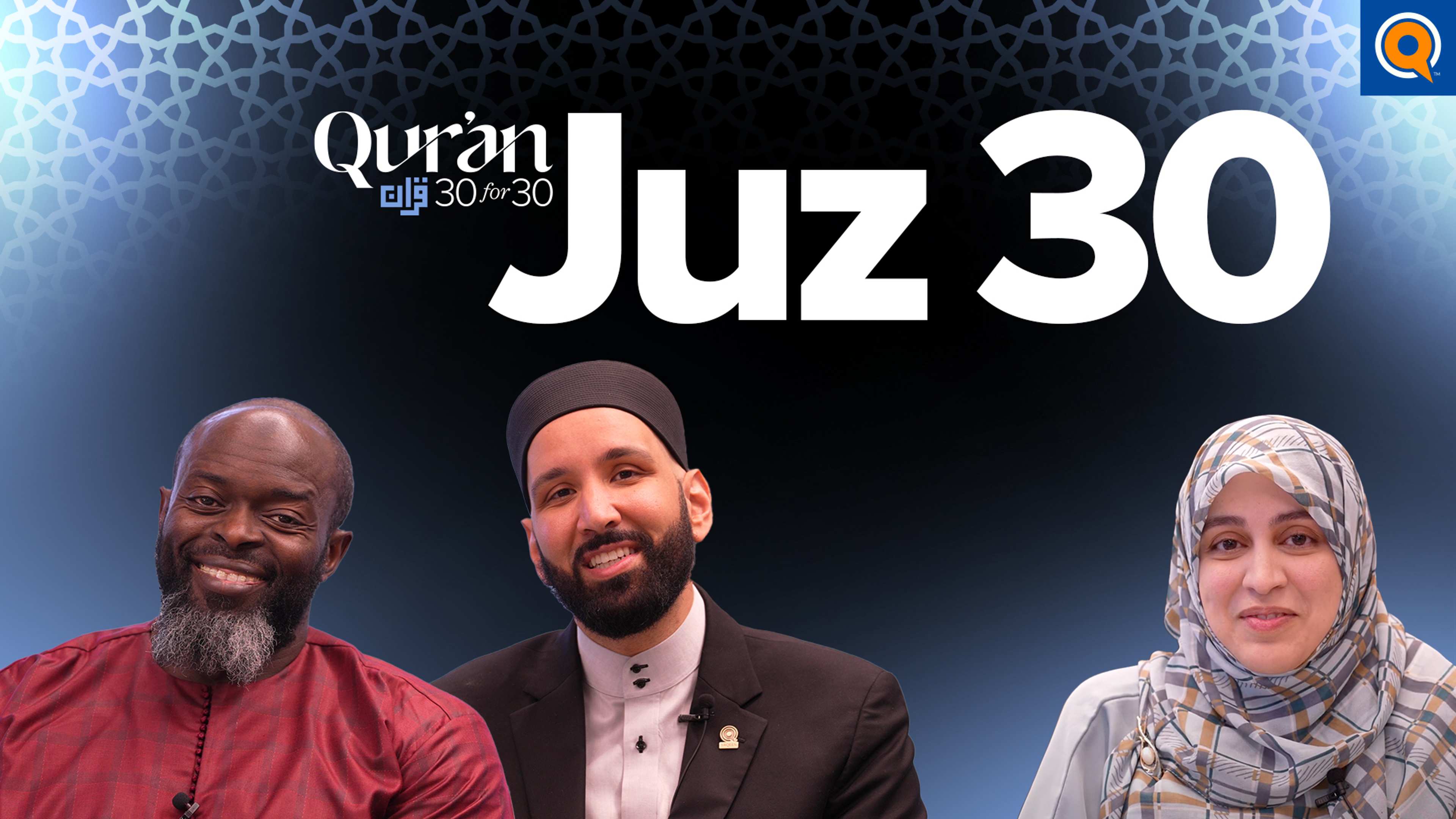 Juz 30: The True Victory | Sha. Muslema Purmul