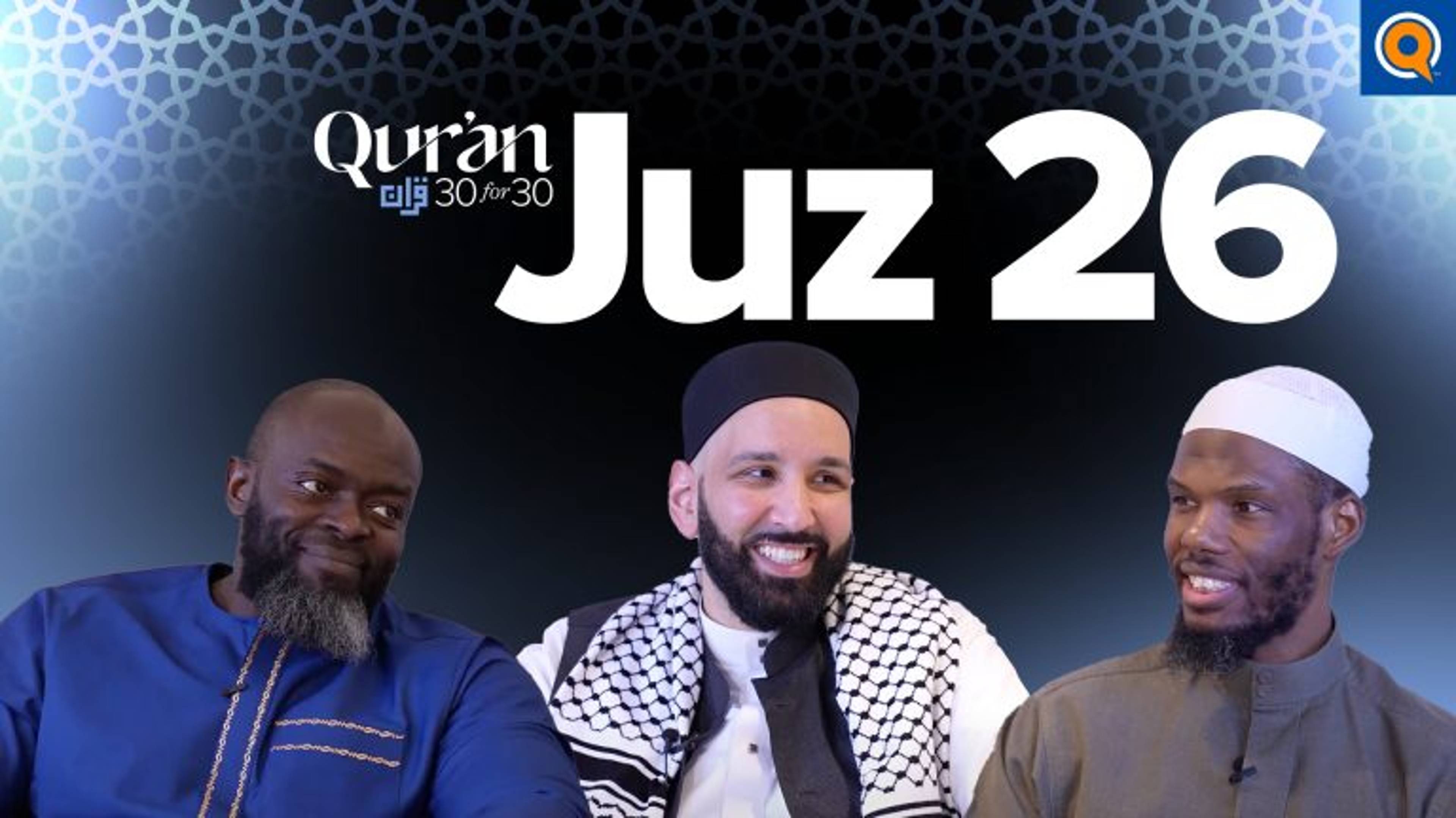 Juz 26: What Being “Religious” Means | Imam Hanif Fouse