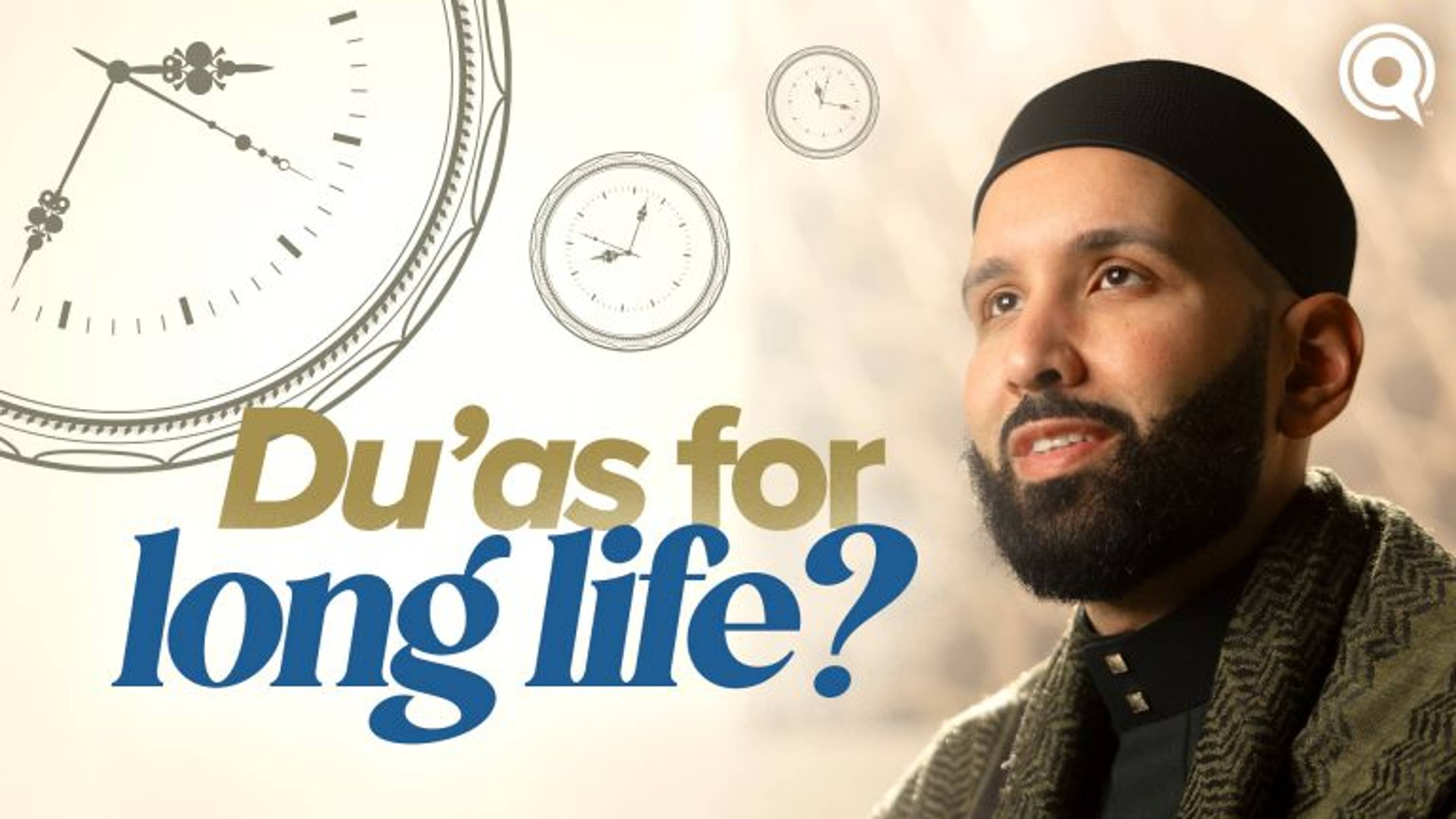 Du'as for Longer Life or Quicker Death | A Du'a Away
