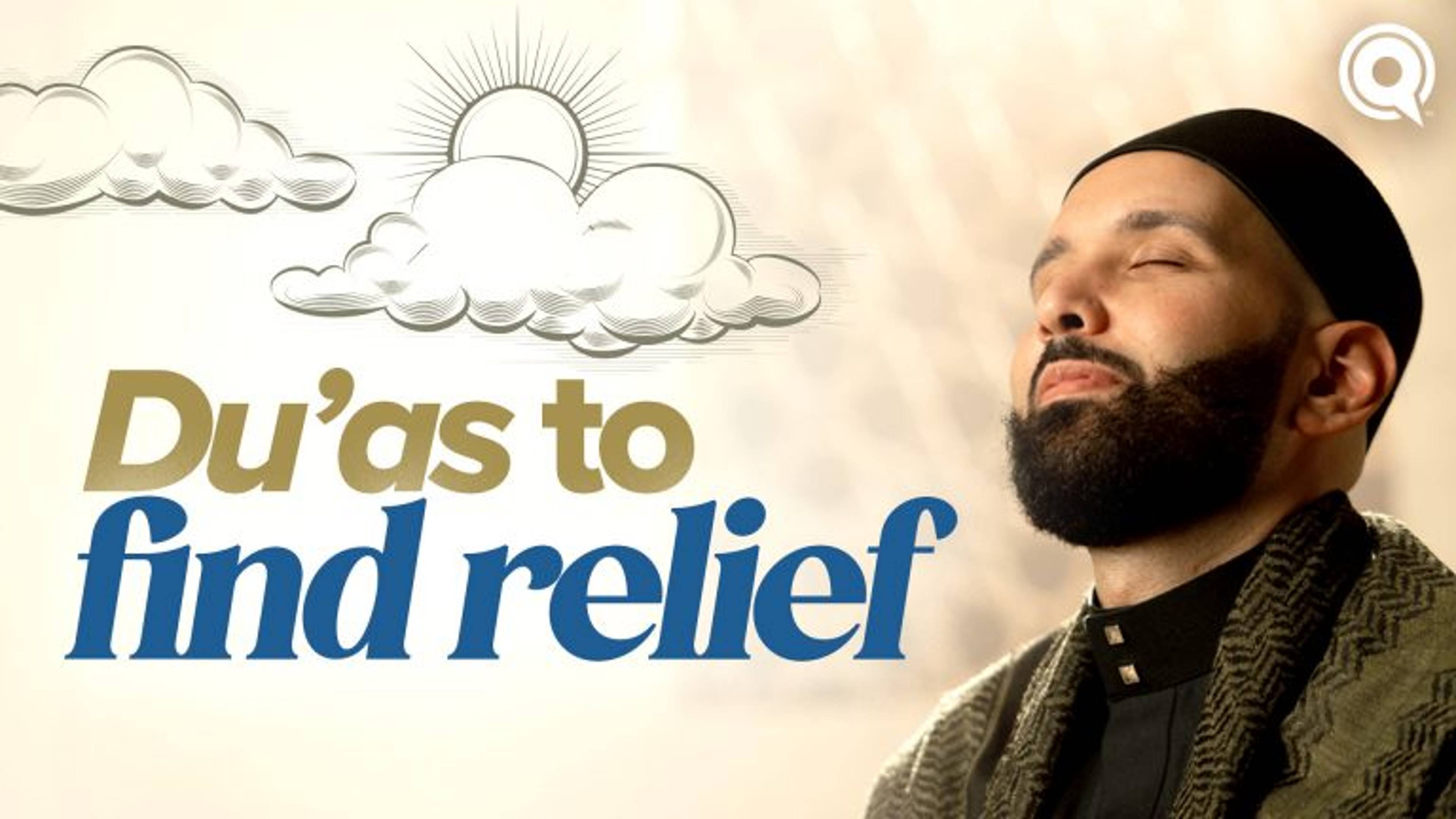 Du'a to Relieve Anxiety and Manage Anger | A Du'a Away