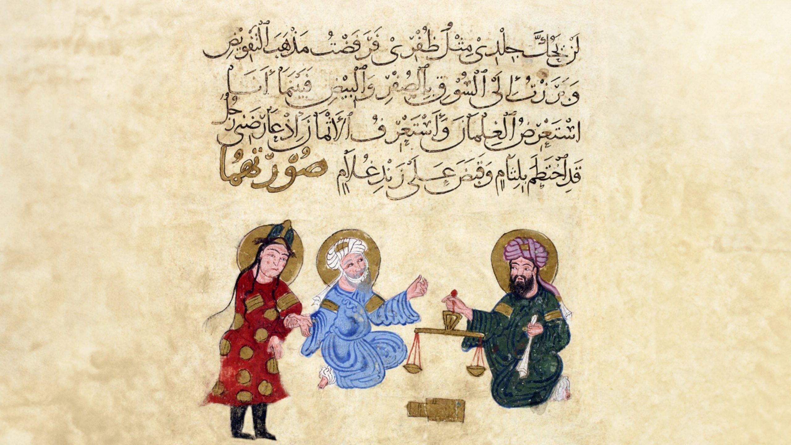 The Issue of Apostasy in Islam | Yaqeen Institute for Islamic Research