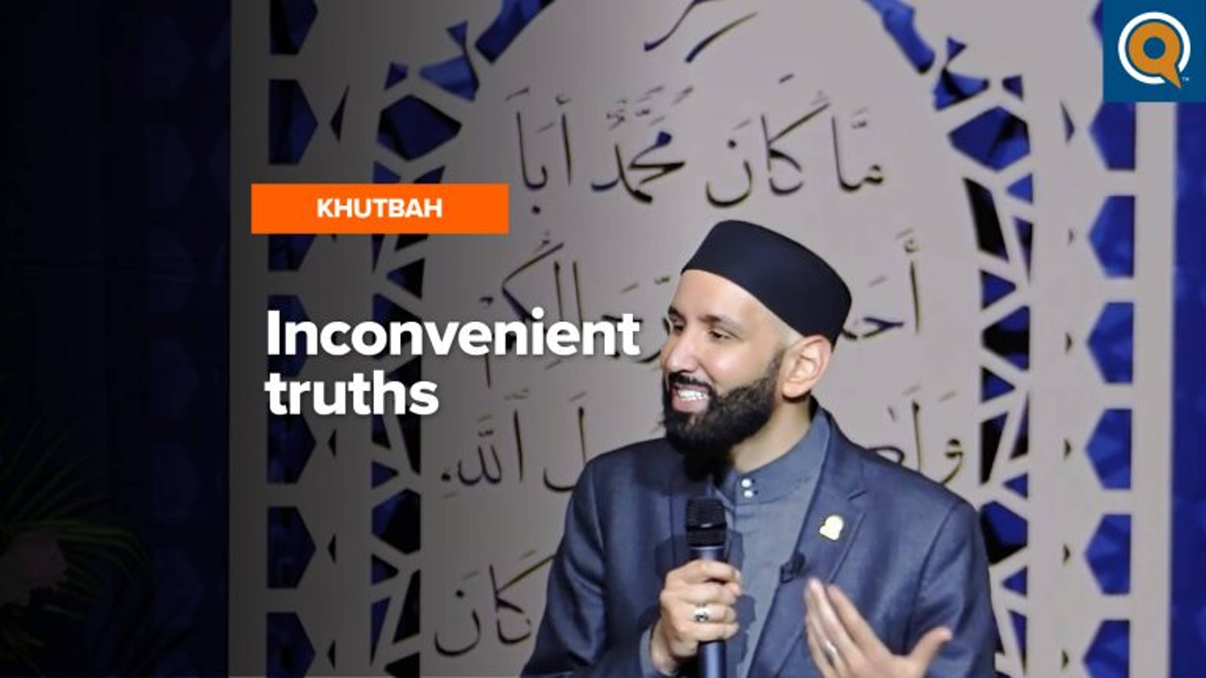 When Allah Tests You with the Truth | Khutbah