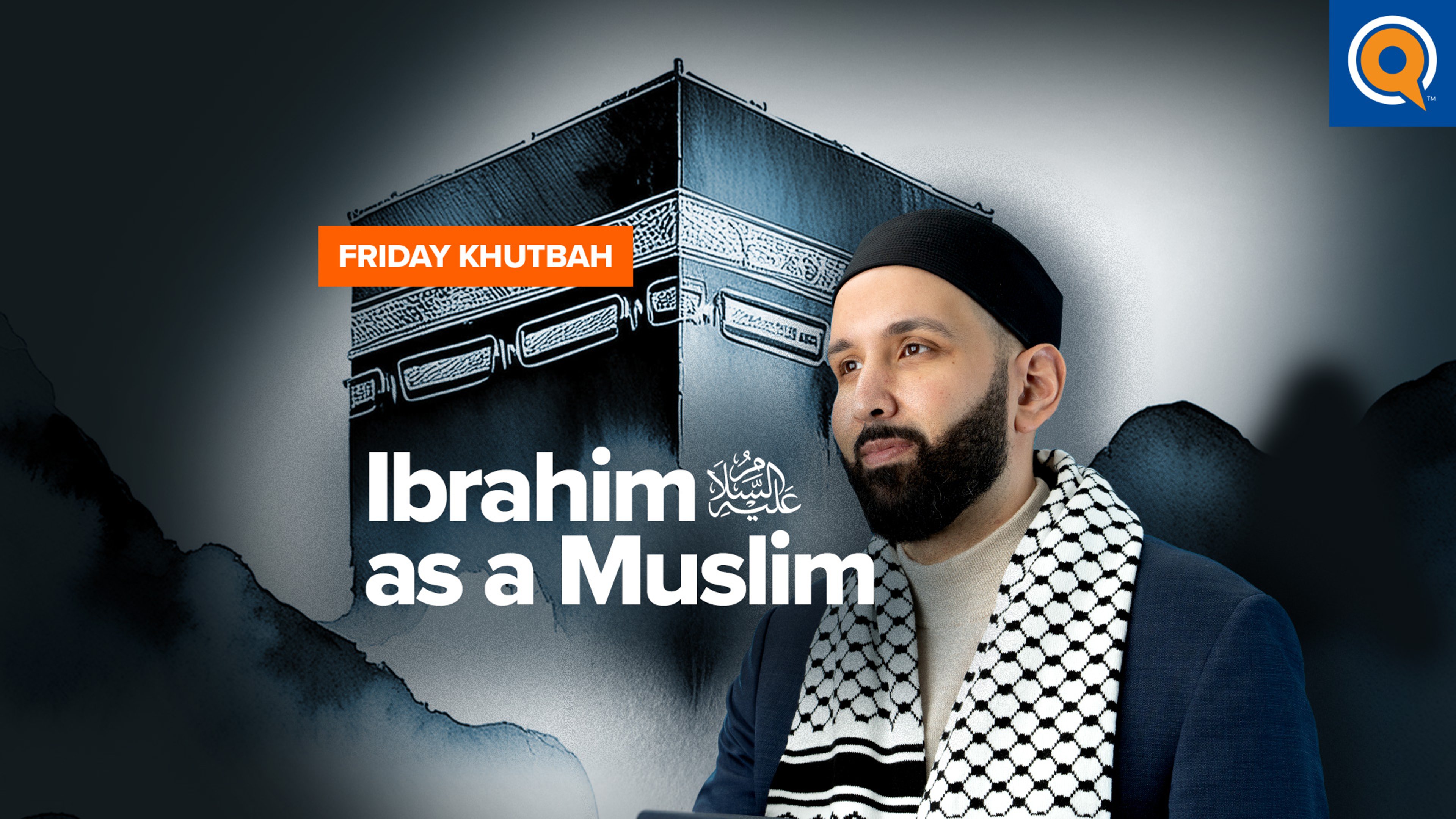 How Close Are You to the Prophet (as)? | Khutbah