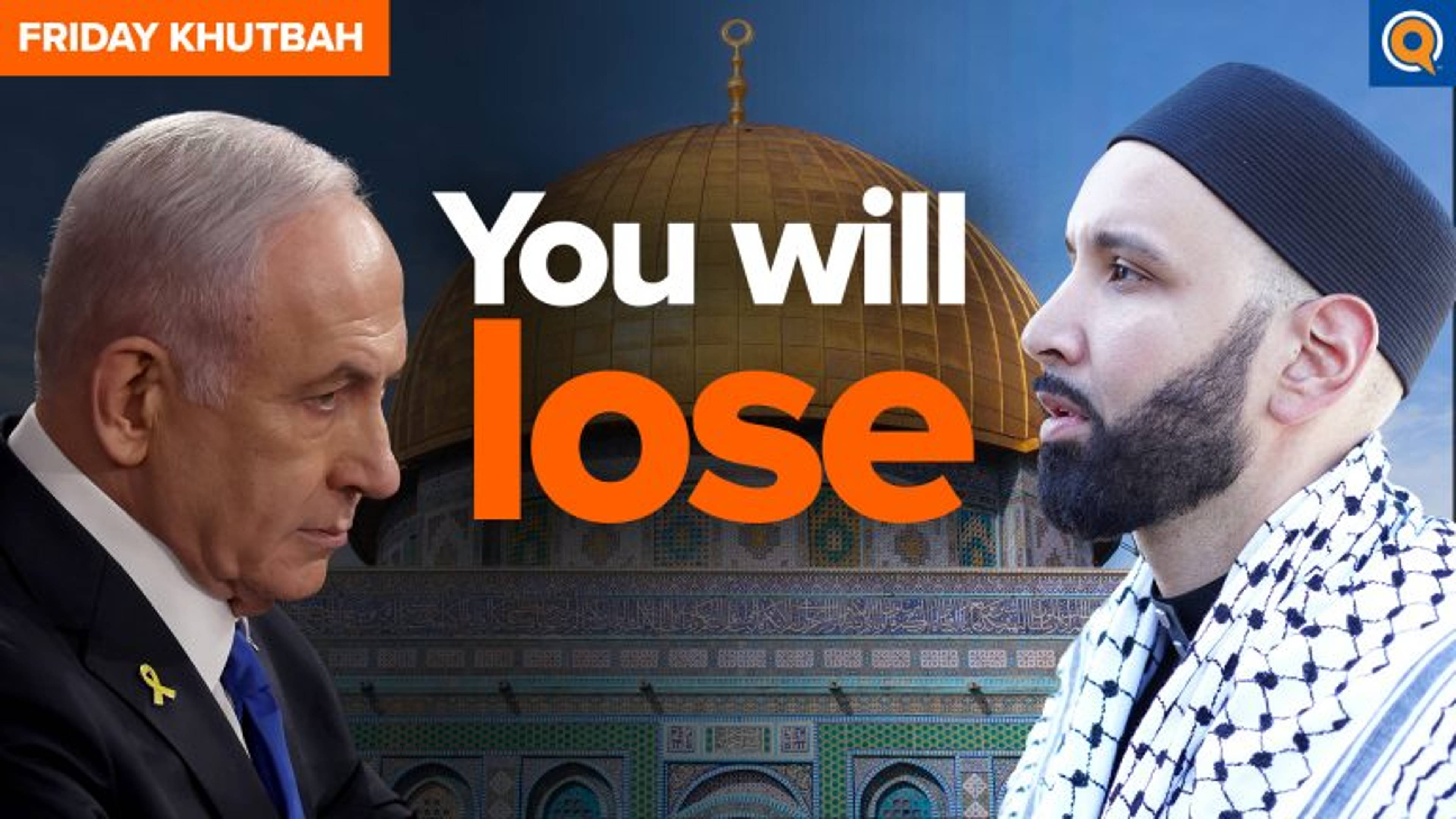 The One Child Pharoah Didn't Kill | Khutbah