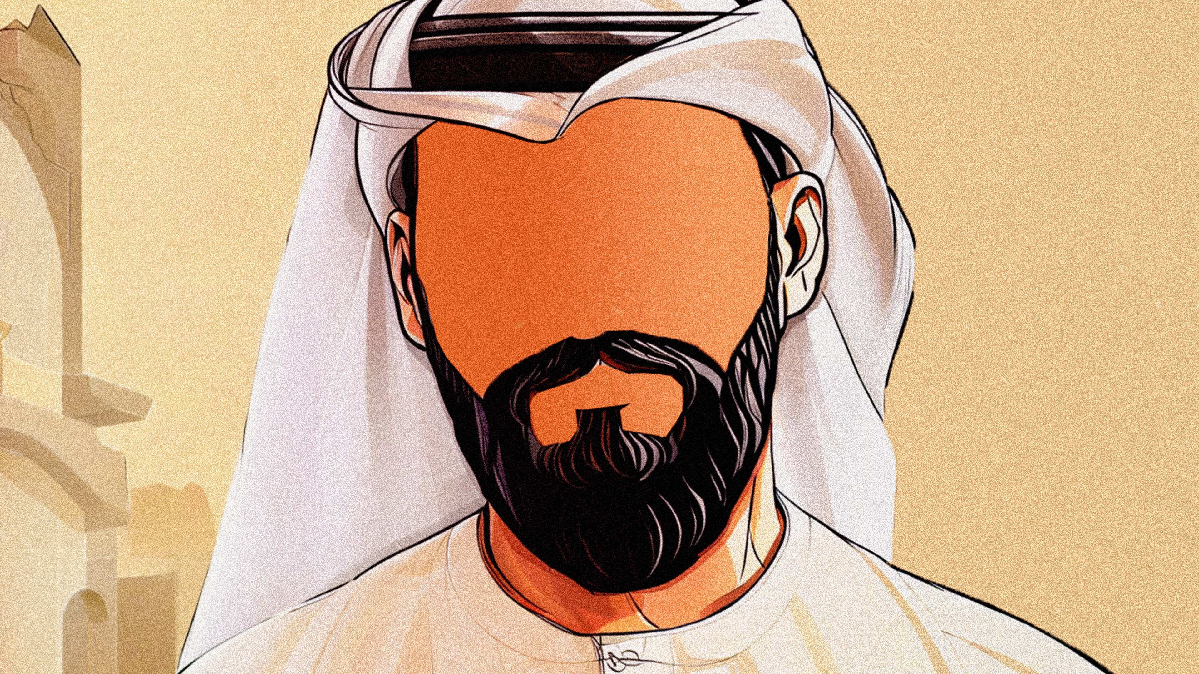 The Man Who Never Prayed | Animation