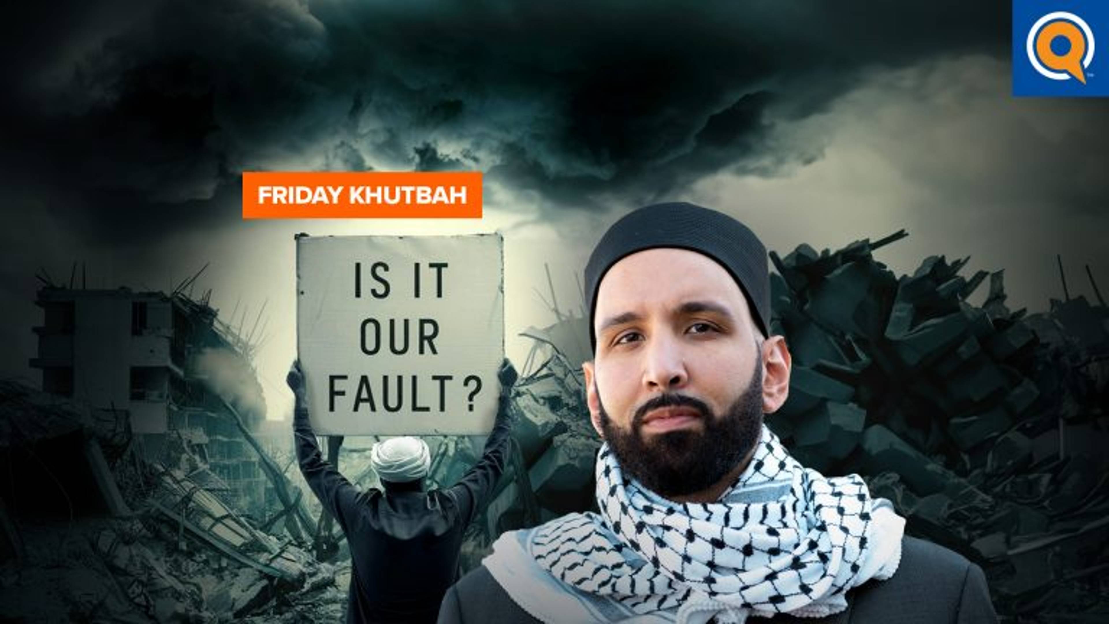Is Allah Really with Us? | Khutbah