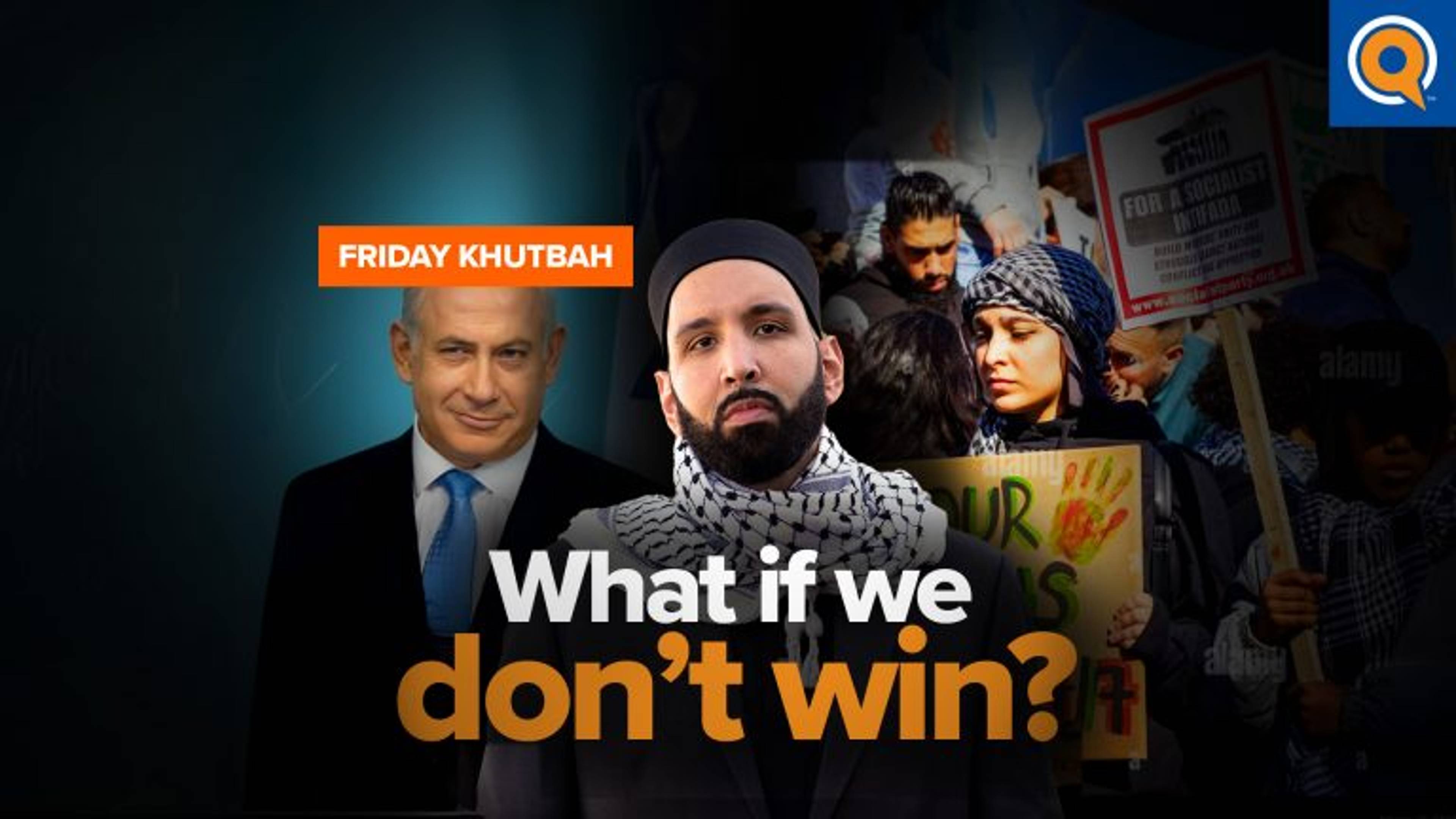What if Oppression is Our Destiny? | Khutbah
