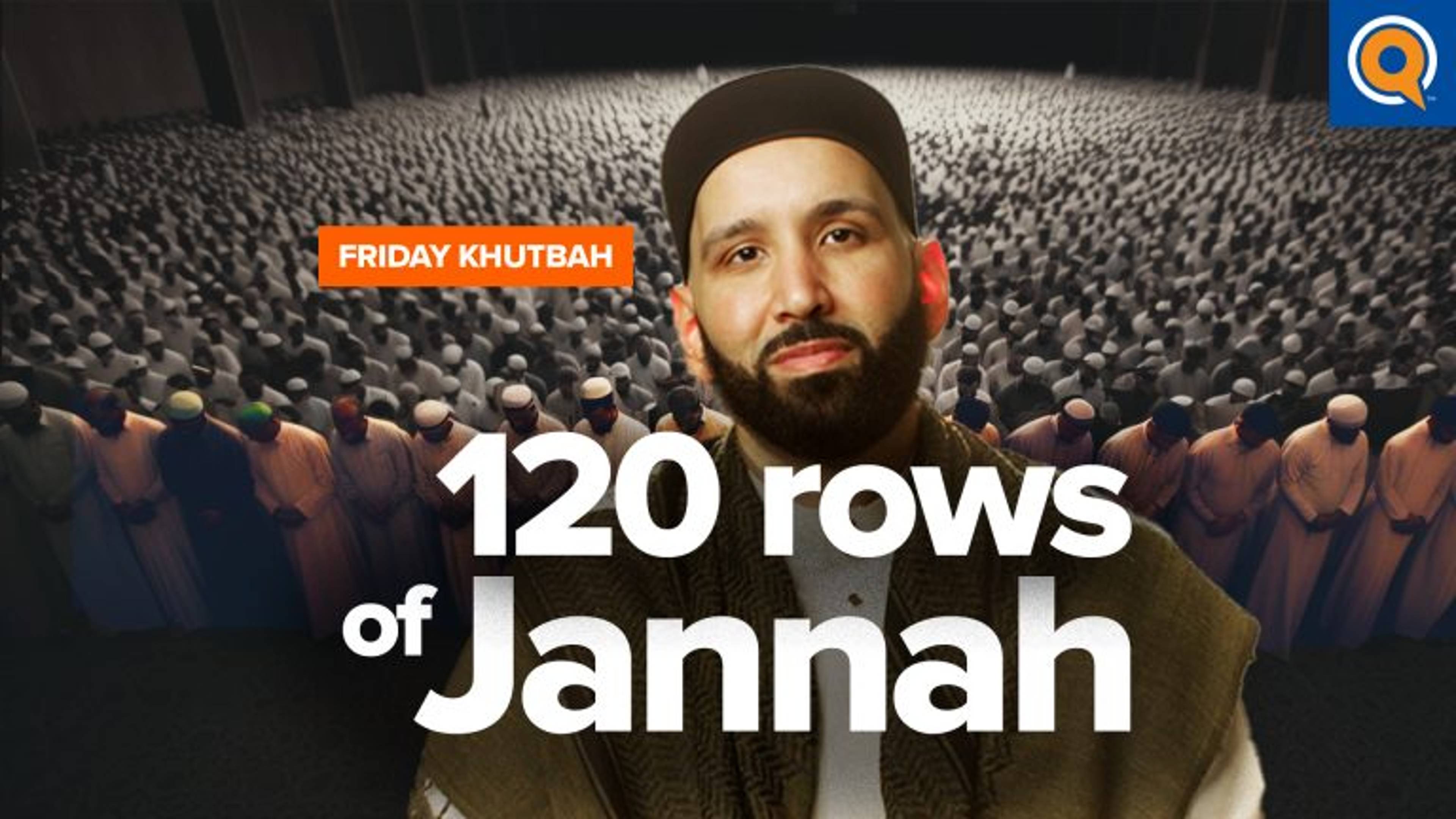 Earning Jannah While Watching a Genocide | Khutbah