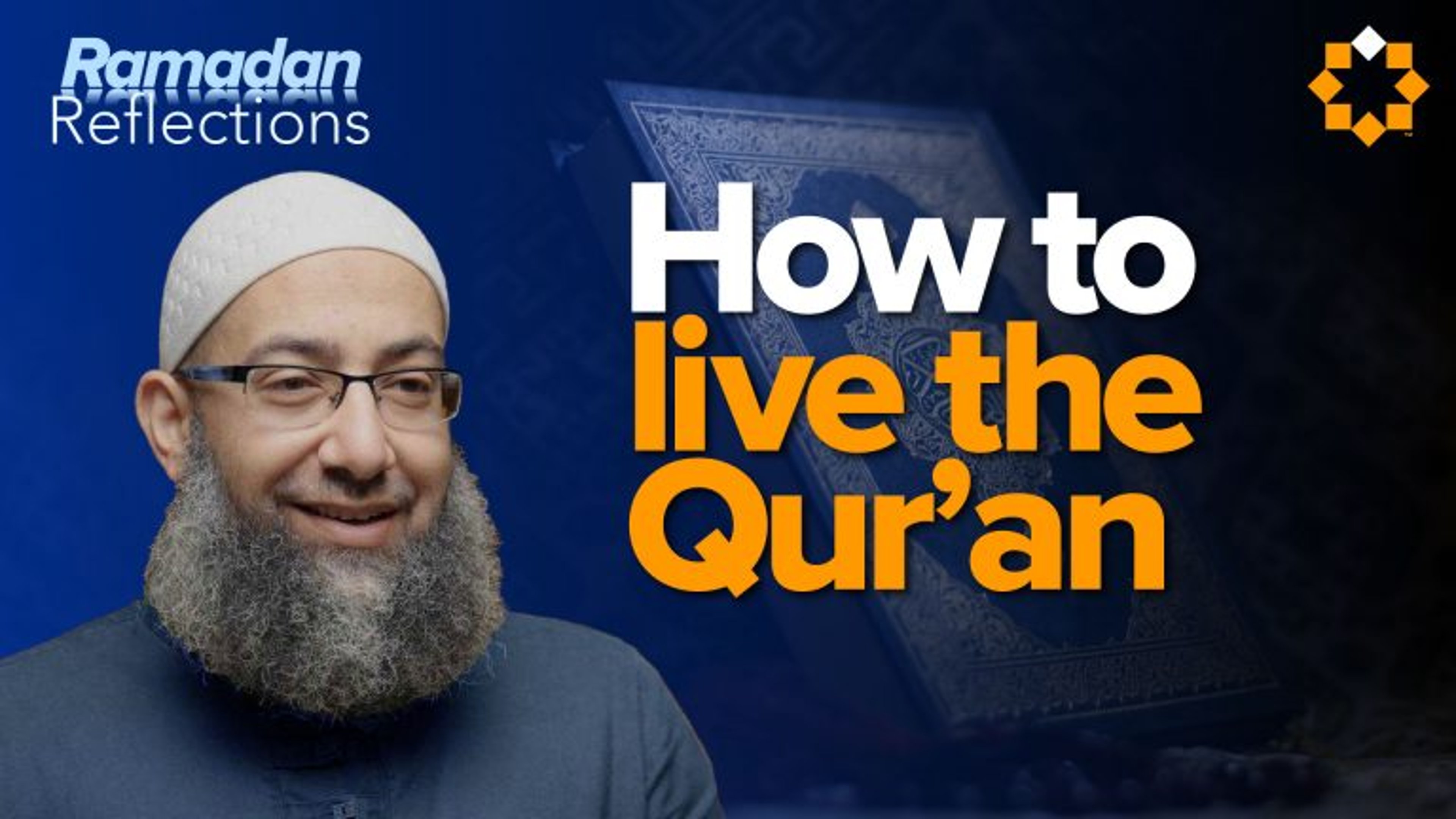 Will Your Qur’an Recitation Be Accepted? | Ramadan Reflections