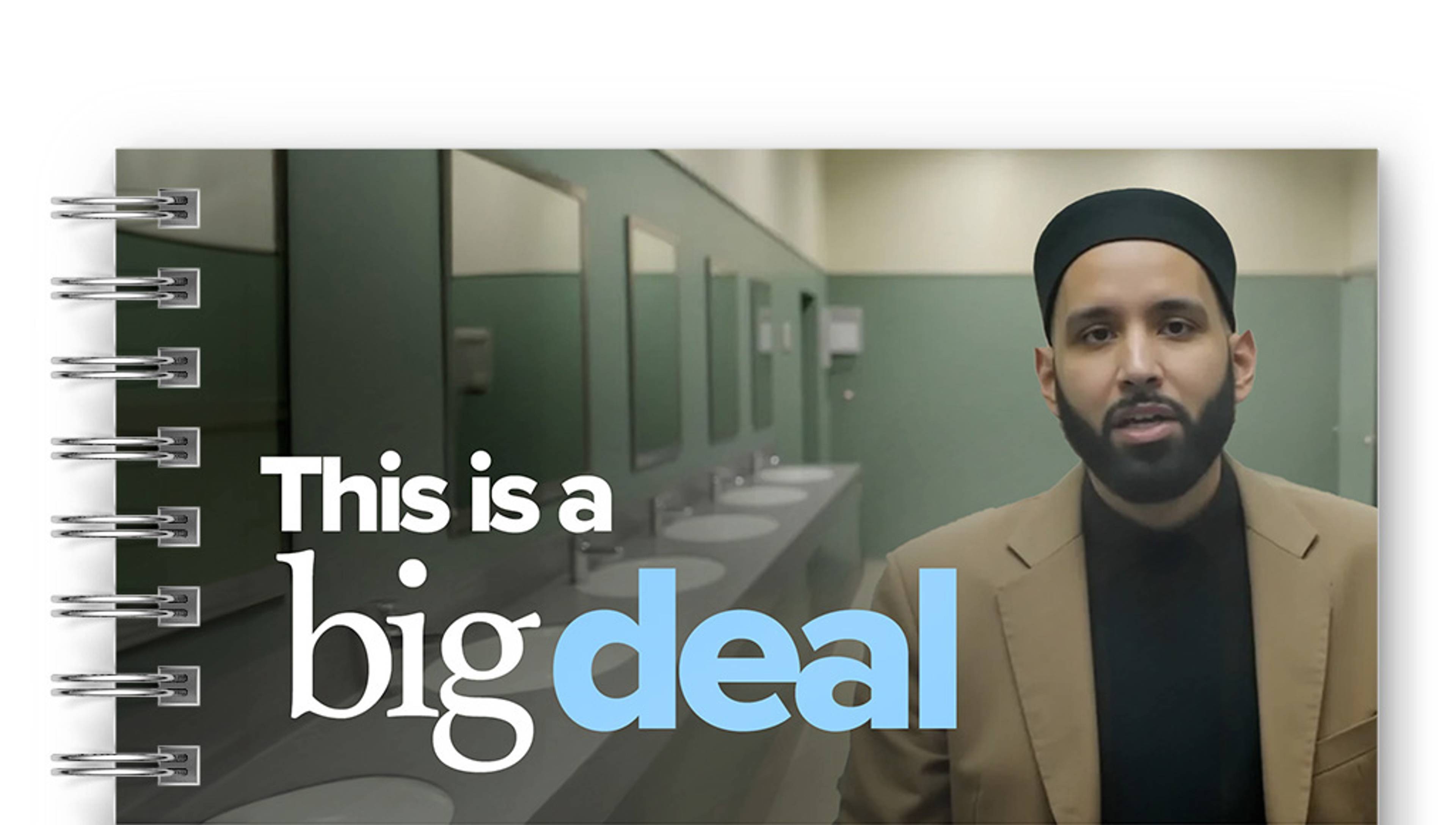 The Other Side - Your Wudu is a Big Deal