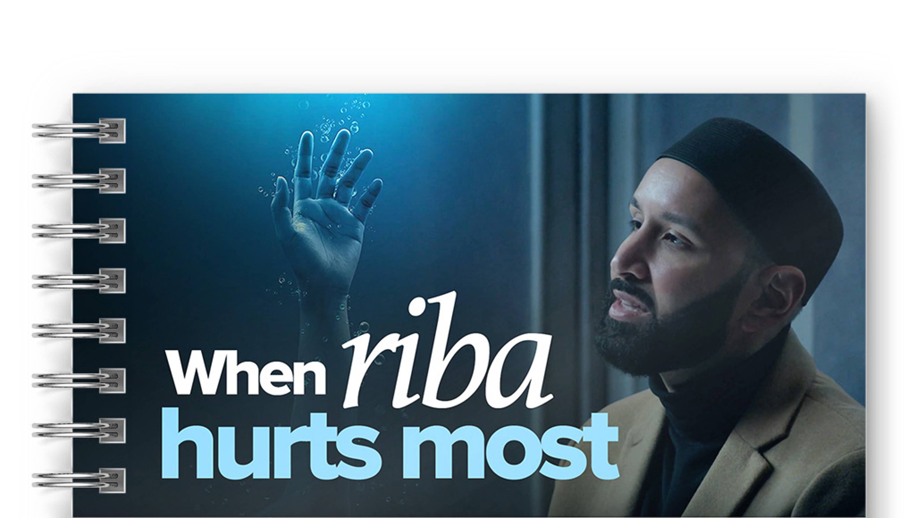 The Other Side - The Chains of Riba and Debt