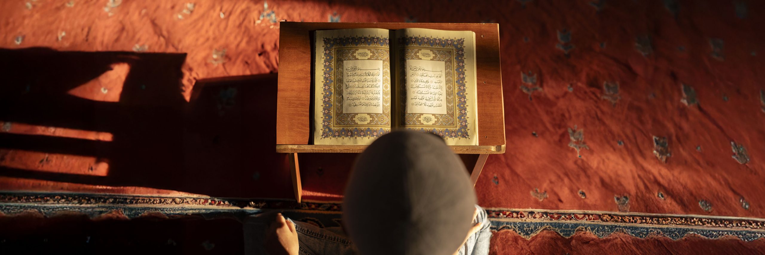 Surah al-Fatiha’s Benefits and Virtues: The Greatest Surah in the Qur’an