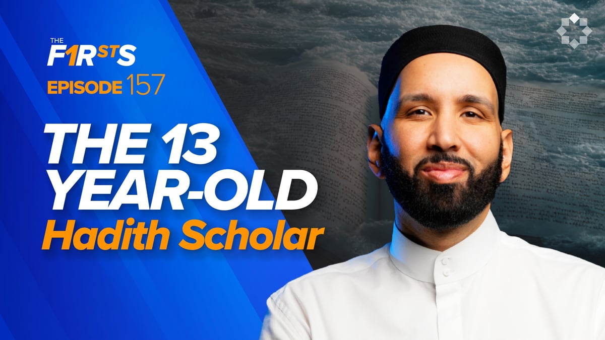 Abdullah ibn Abbas (ra): The Ocean of Knowledge | The Firsts | Yaqeen ...