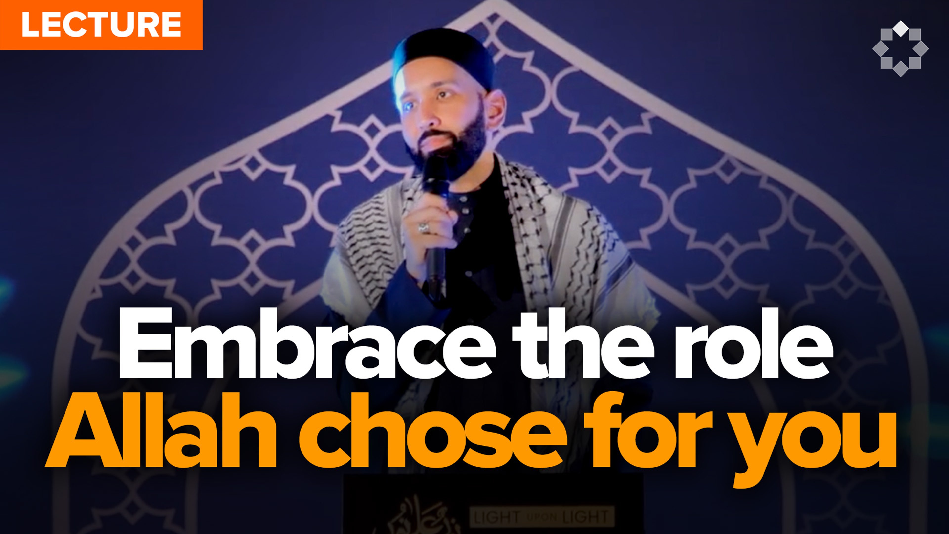 Don’t Just Exist—Live for What Allah Created You For | Lecture by Dr. Omar Suleiman