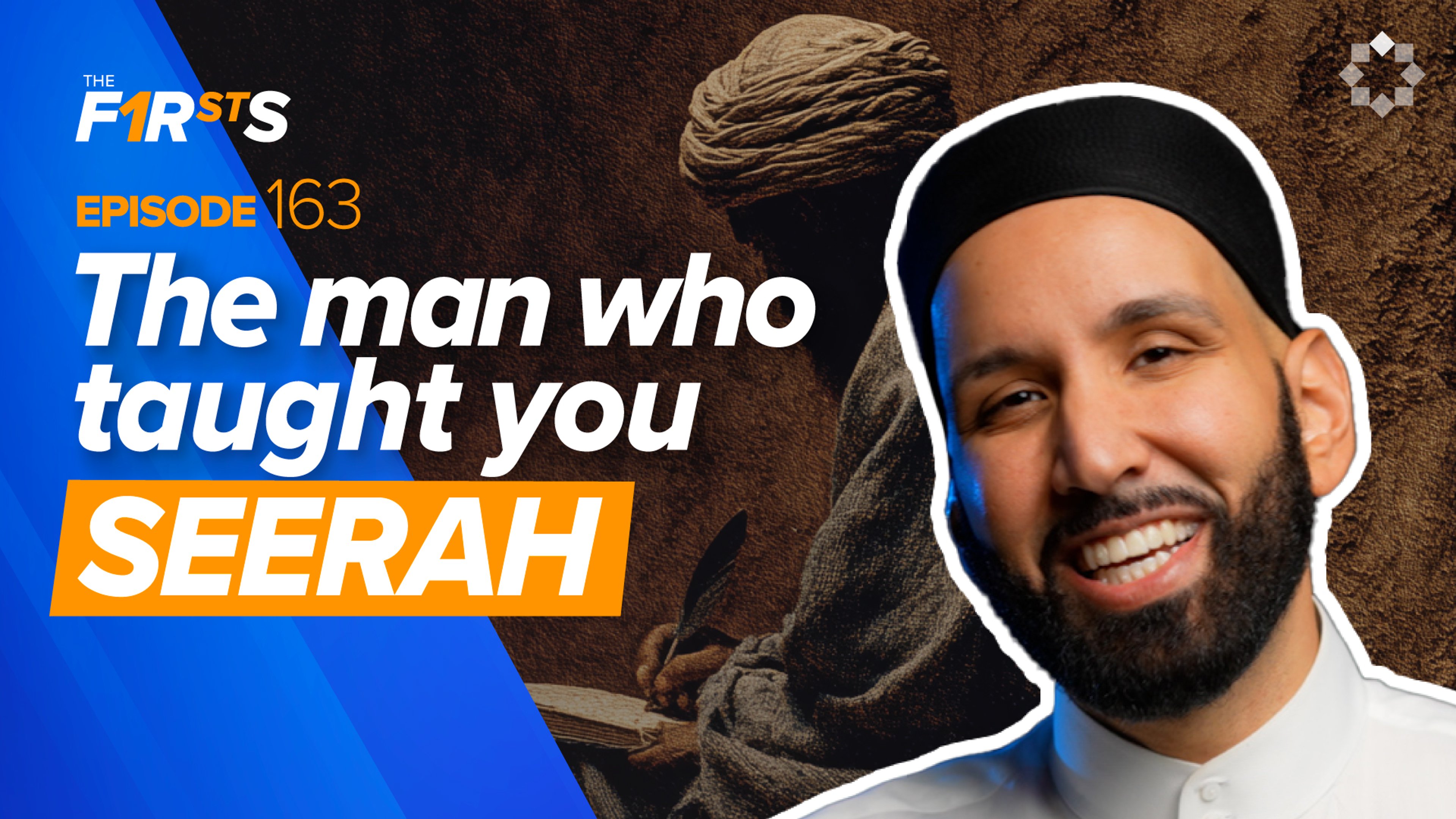 Urwa ibn az-Zubayr (ra): The First Muslim Historian | The Firsts