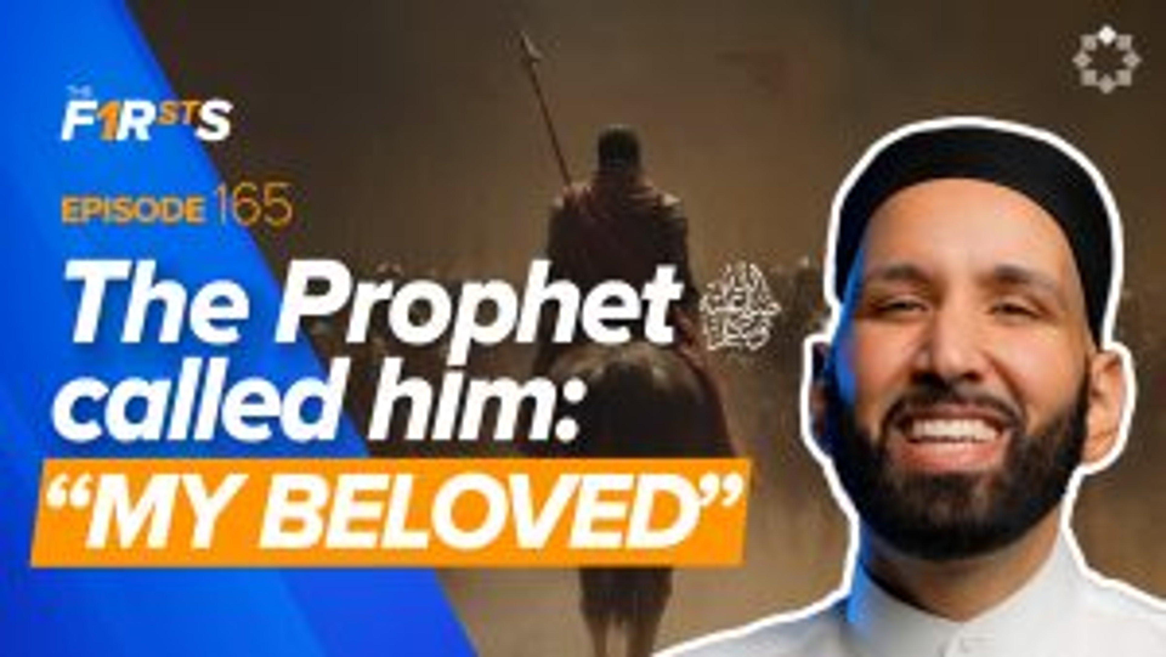 Usama ibn Zayd (ra): The Prophet ﷺ’s Chosen Grandson  | The Firsts