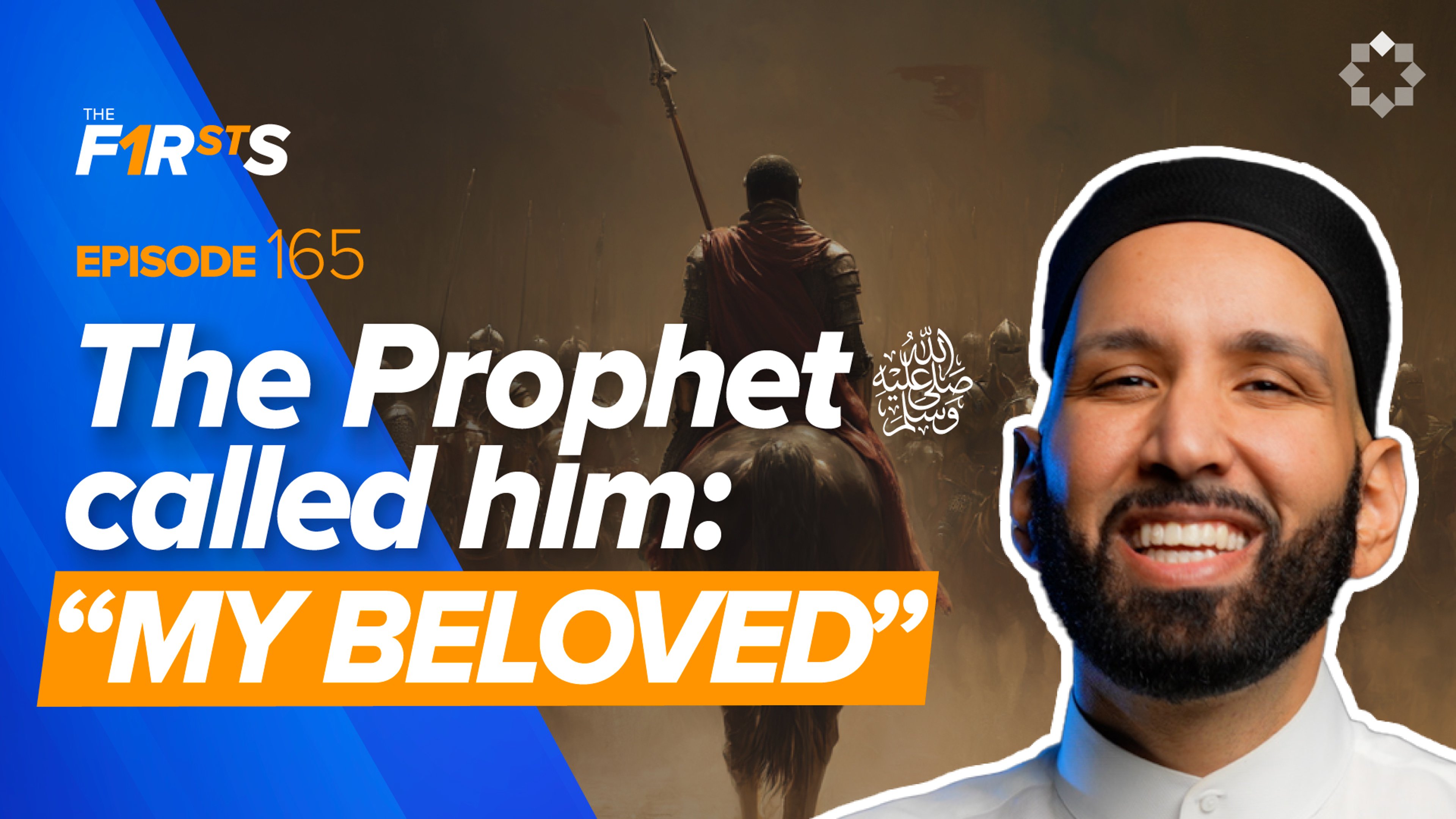 Usama ibn Zayd (ra): The Prophet ﷺ’s Chosen Grandson  | The Firsts
