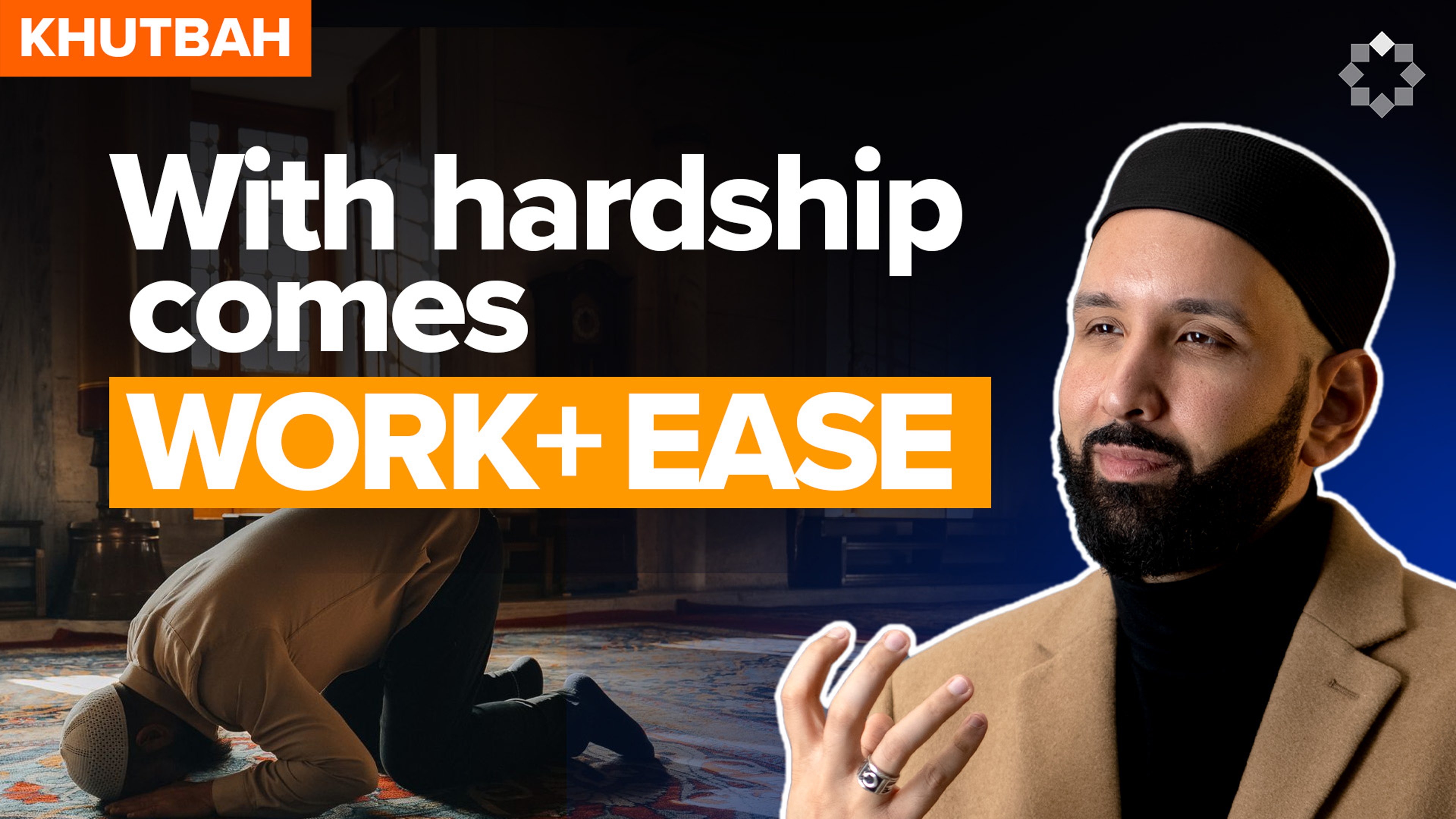 Does Allah Want You to Feel Better | Khutbah by Dr. Omar Suleiman