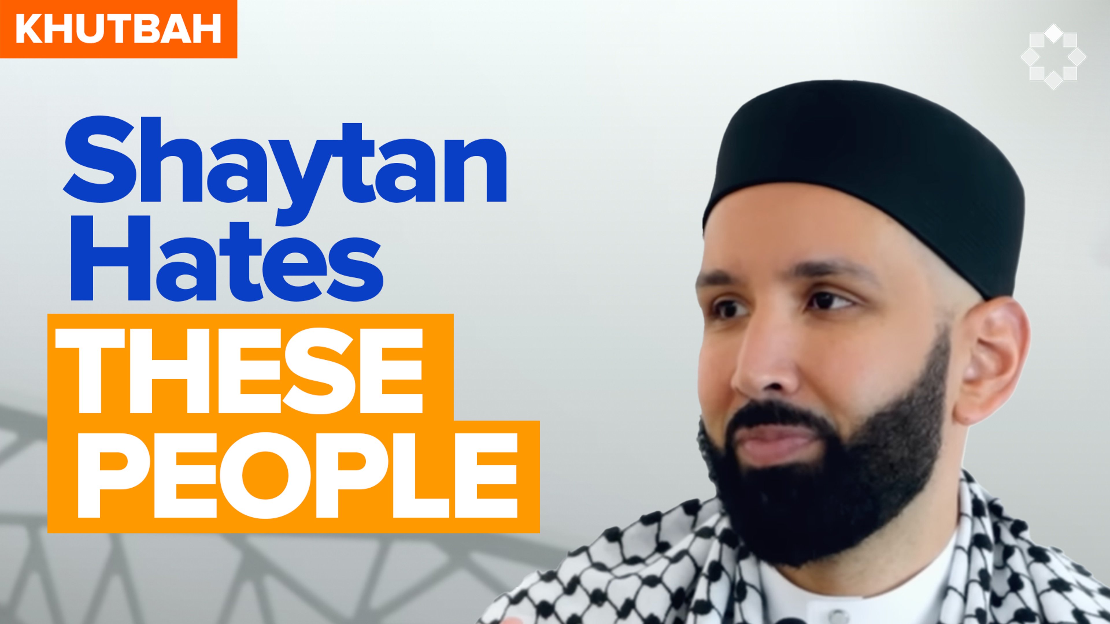 Better Than 1,000 Worshippers | Khutbah by Dr. Omar Suleiman