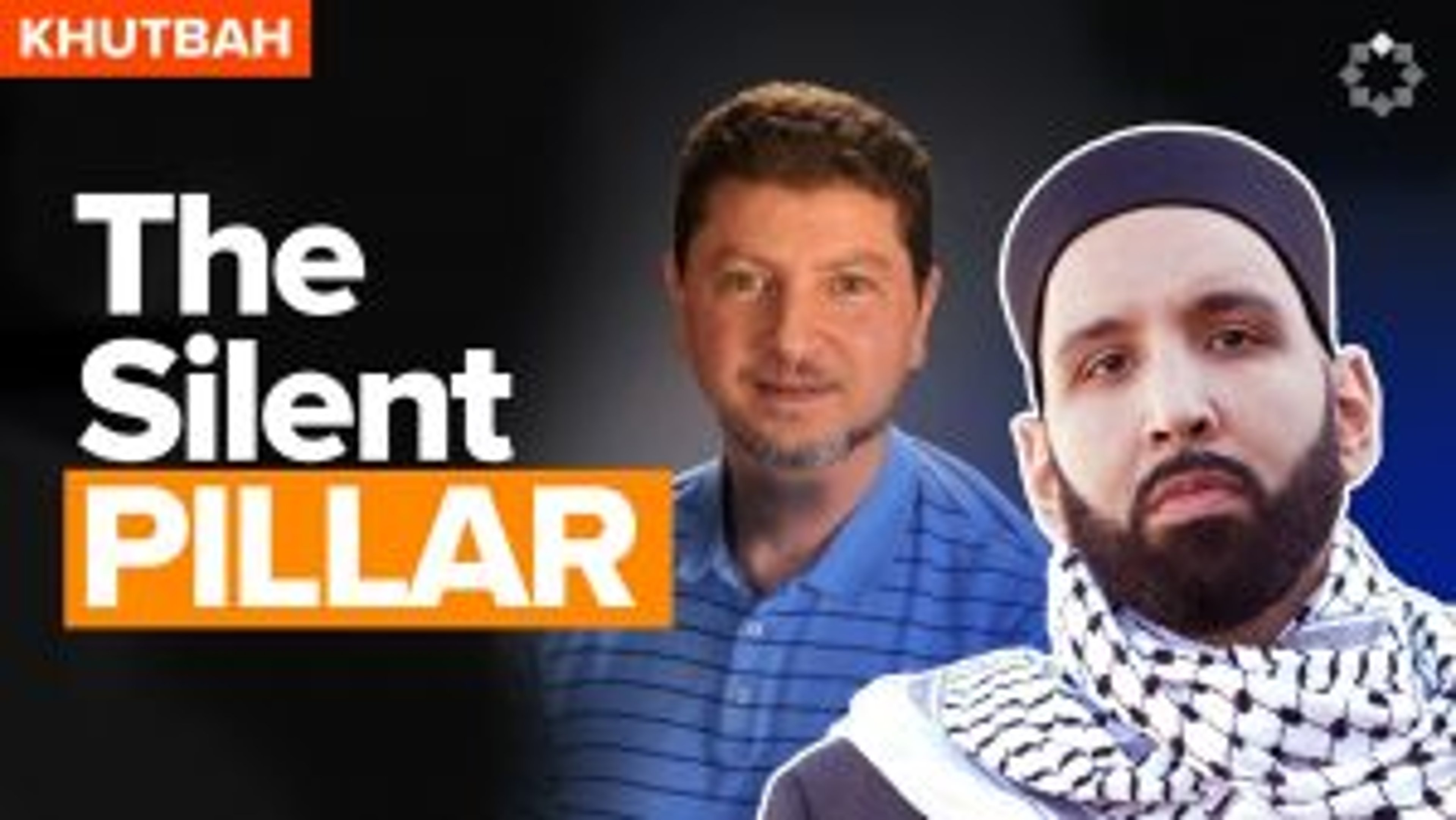 In Defense of the Quiet Muslim | Khutbah by Dr. Omar Suleiman