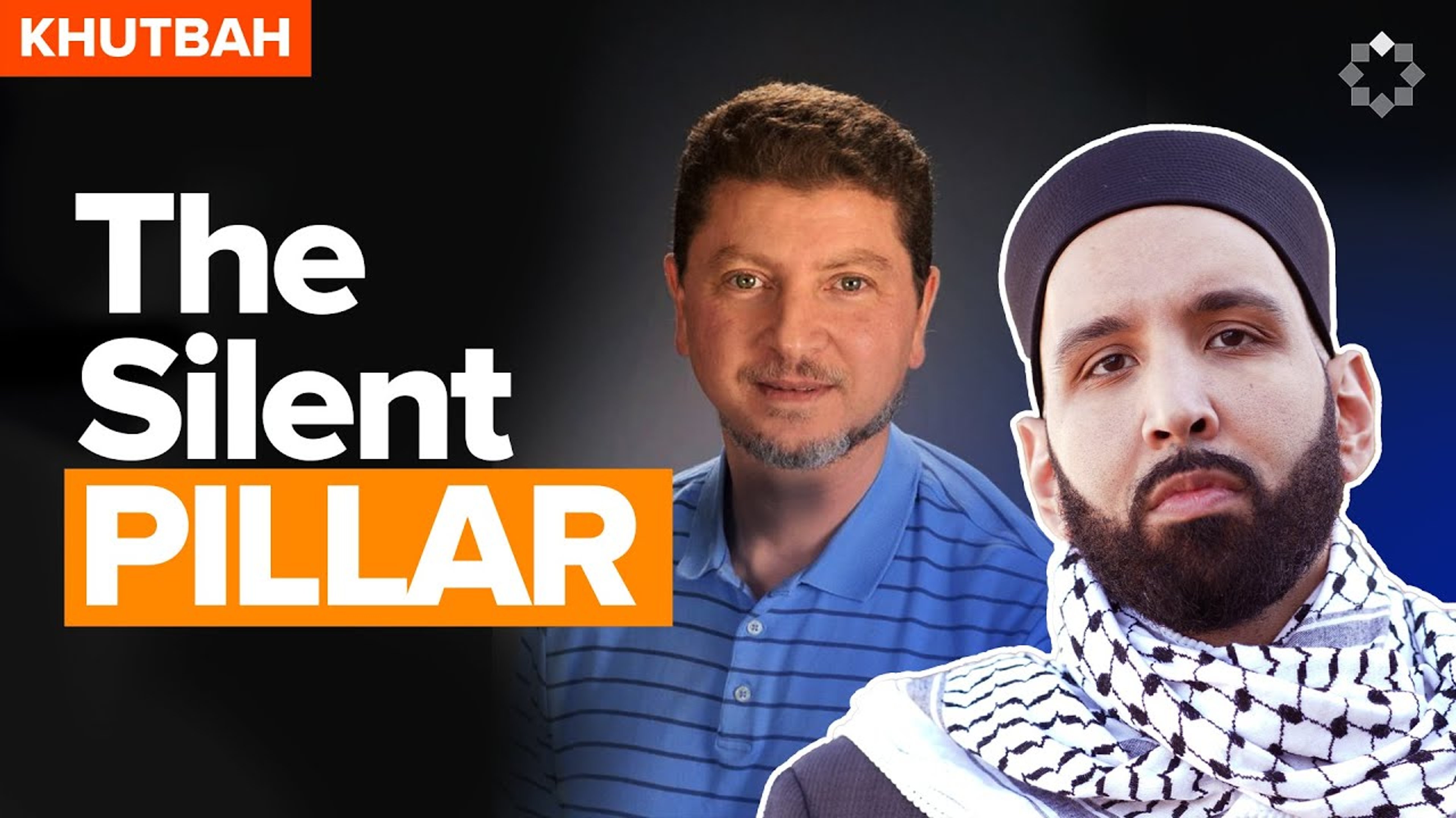 In Defense of the Quiet Muslim | Khutbah by Dr. Omar Suleiman