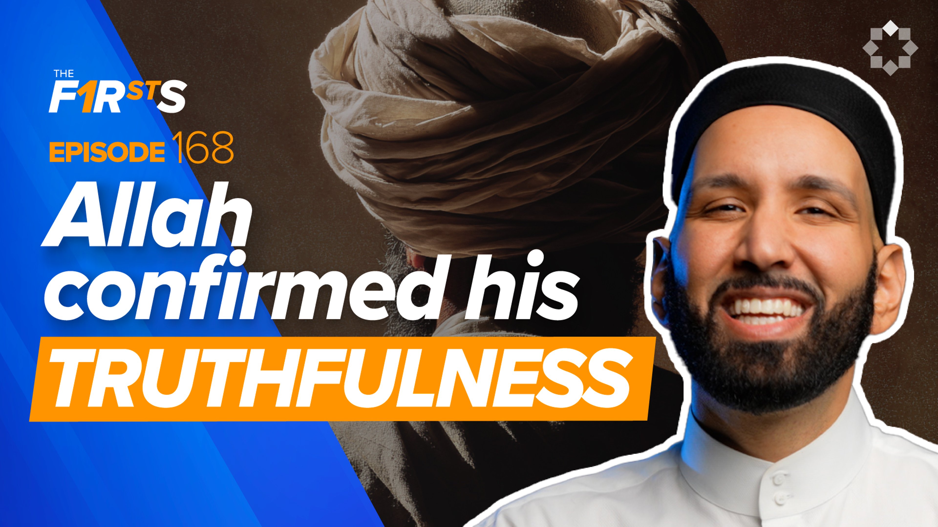 Umayr ibn Sa’d (ra): The Young Man Who Exposed His Father | The Firsts