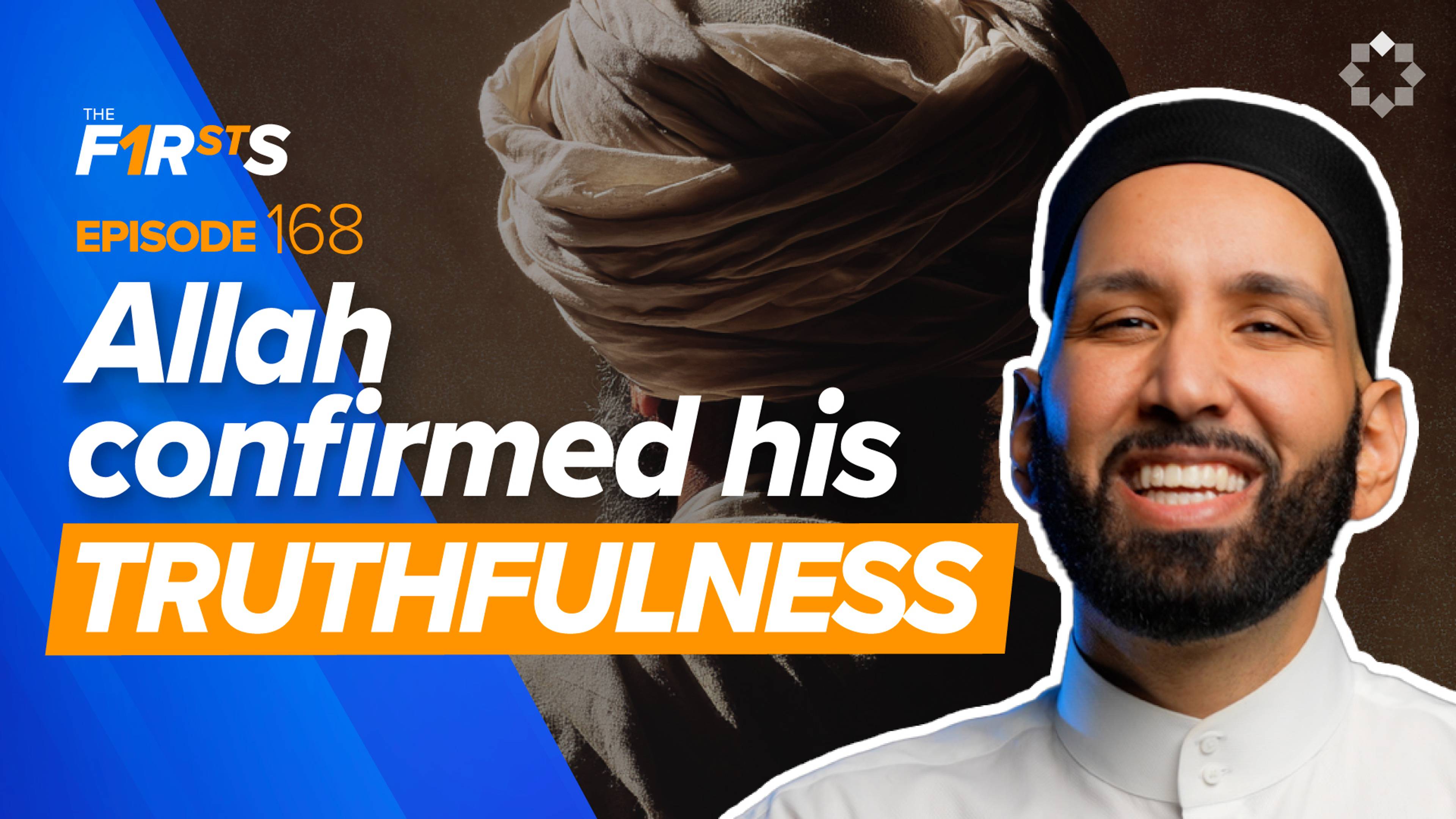 Umayr ibn Sa’d (ra): The Young Man Who Exposed His Father | The Firsts