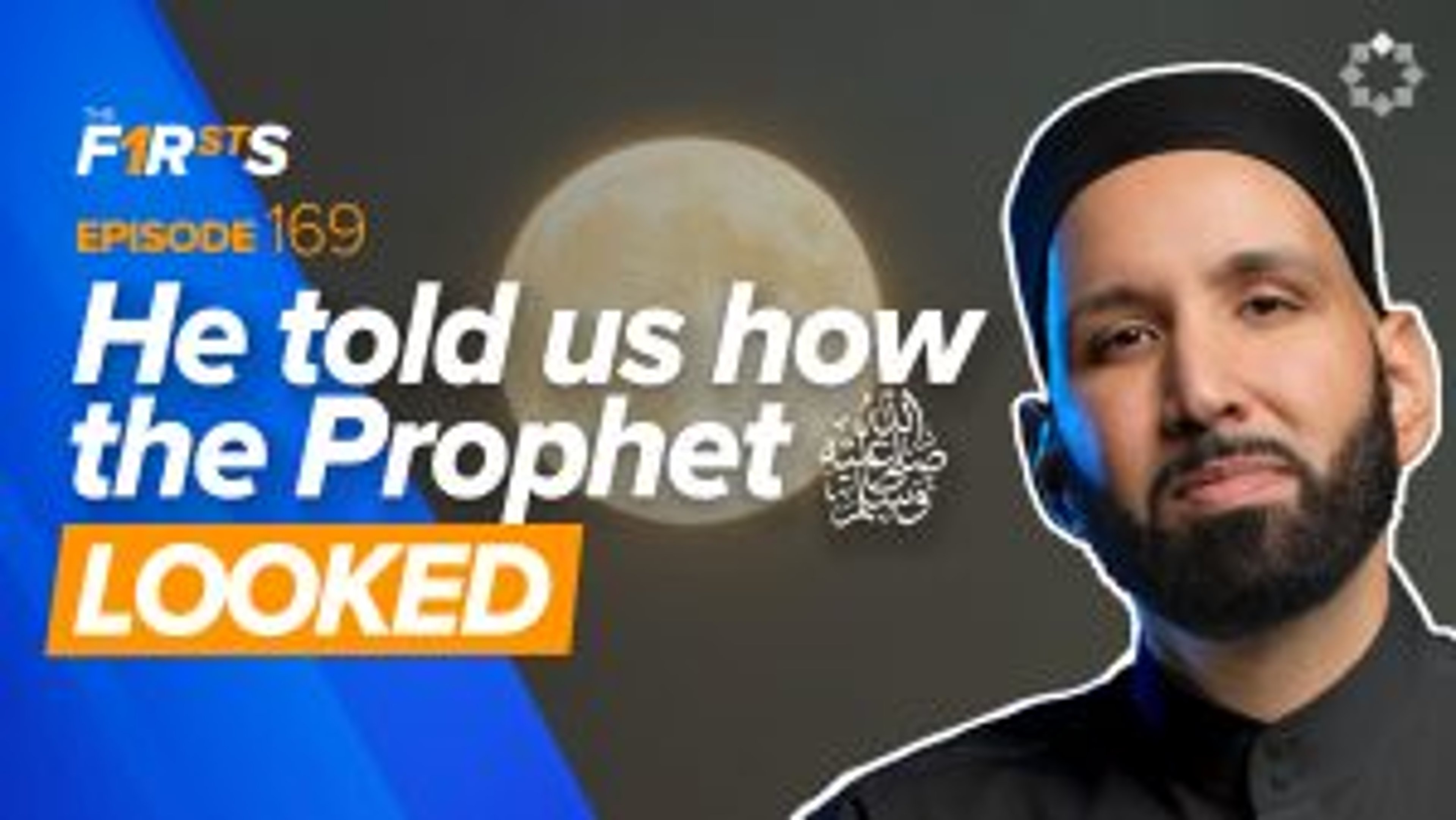 Al-Baraa ibn Aazib (ra): With the Prophet ﷺ In the Trenches | The Firsts