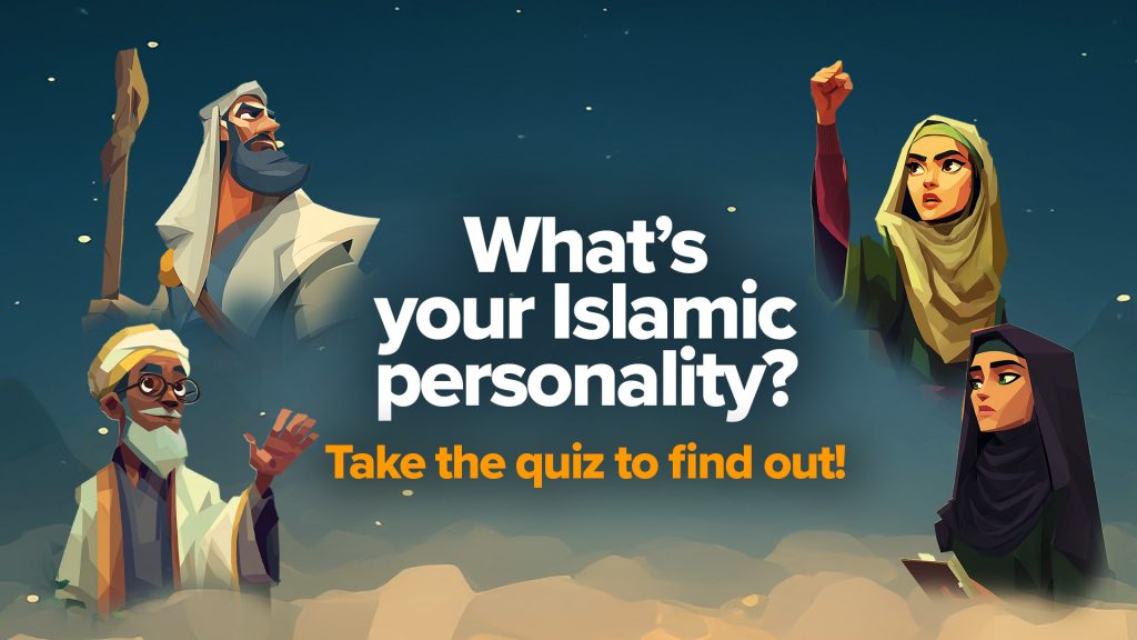 https://i.yaqeeninstitute.org/?src=2025/10/Yaqeen-Spiritual-Personality-Quiz-1024x576.jpg