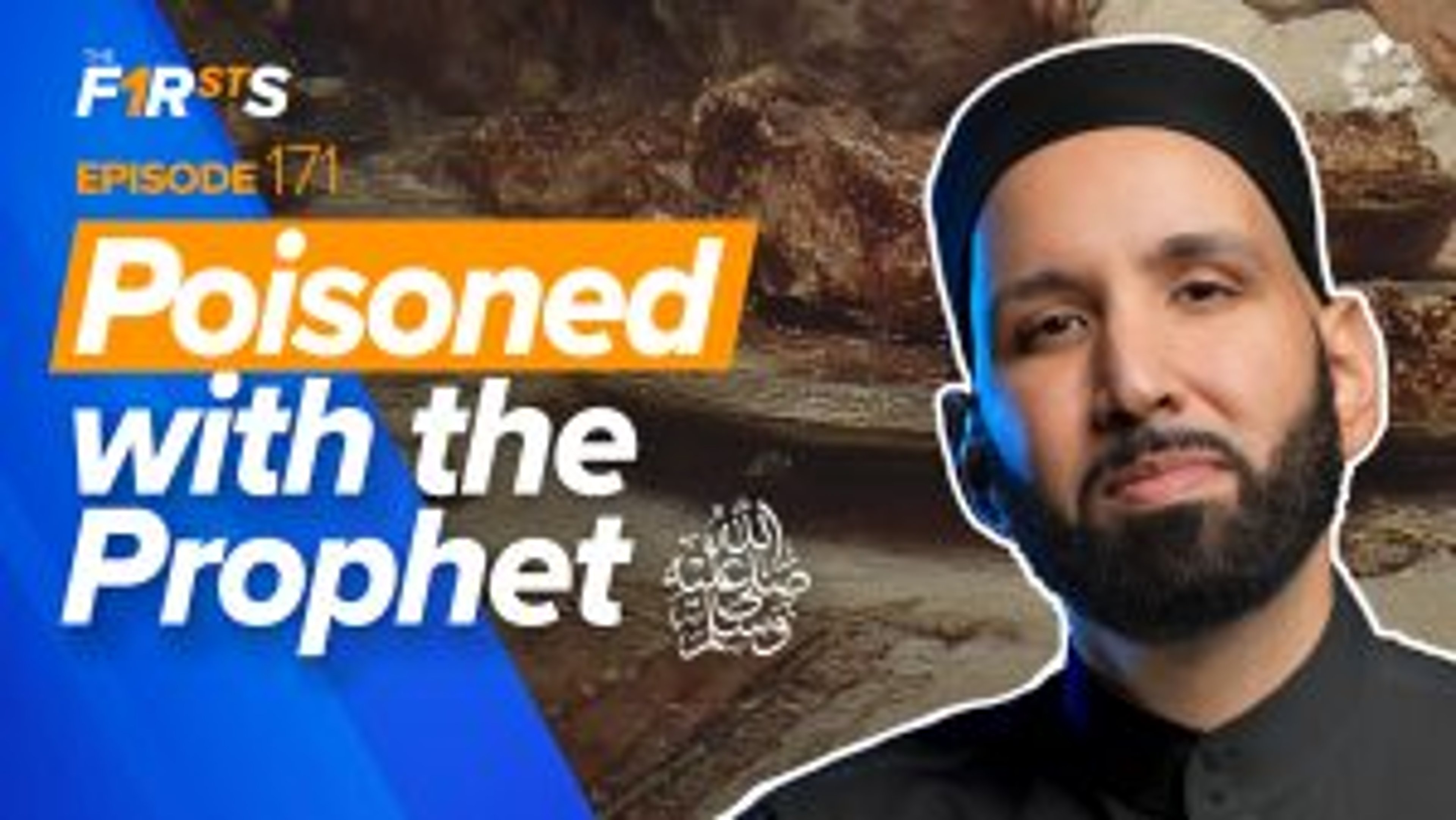 Bishr ibn al-Baraa (ra): The Story Behind the Poisoning of the Prophet ﷺ | The Firsts