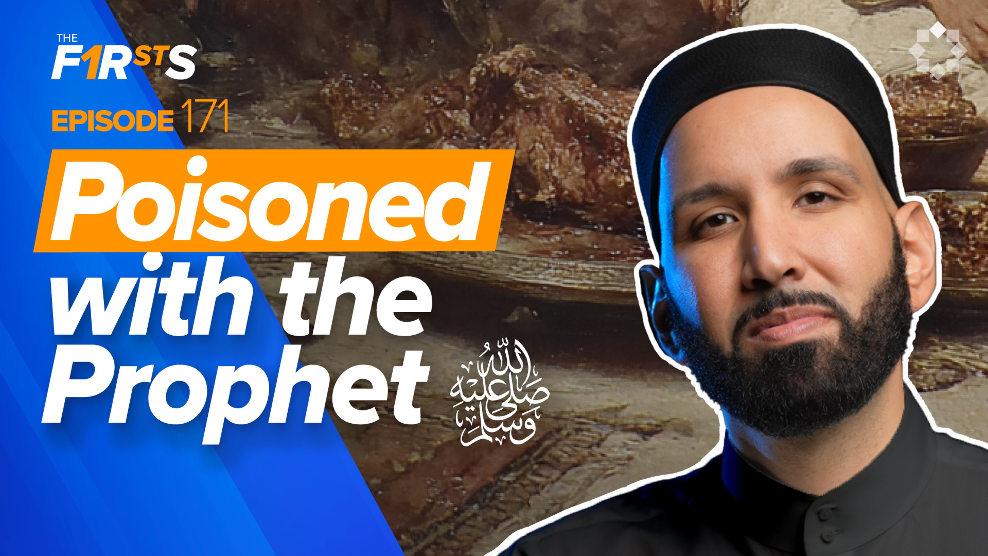 Bishr ibn al-Baraa (ra): The Story Behind the Poisoning of the Prophet ﷺ | The Firsts