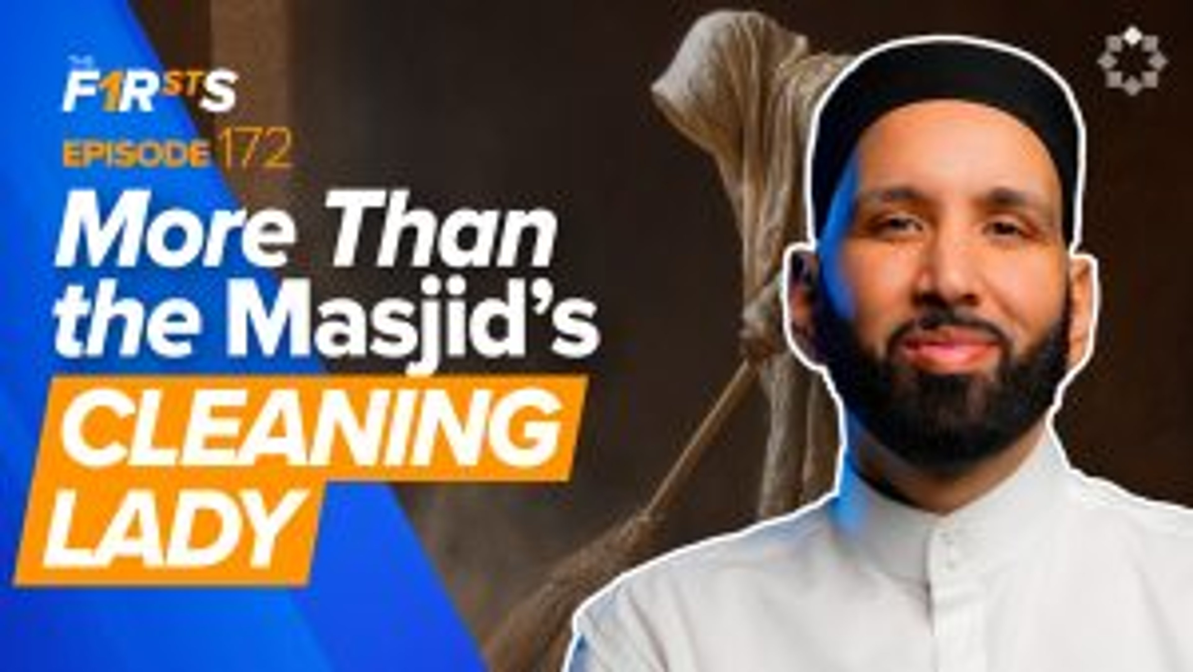 Umm Mahjan (ra): The Woman Who Cleaned the Masjid | The Firsts