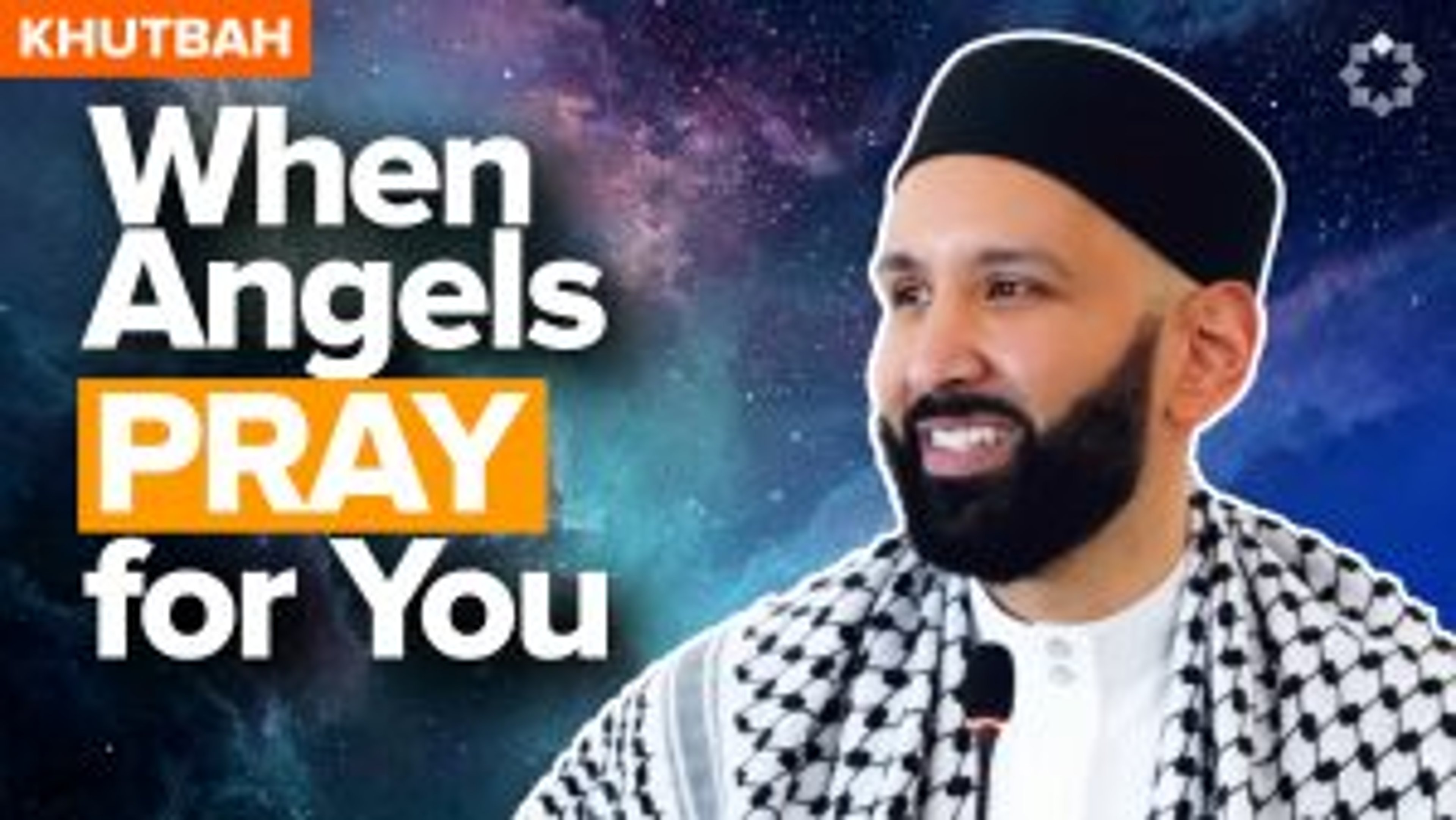How Much Du’a Do You Make for Others? | Khutbah by Dr. Omar Suleiman