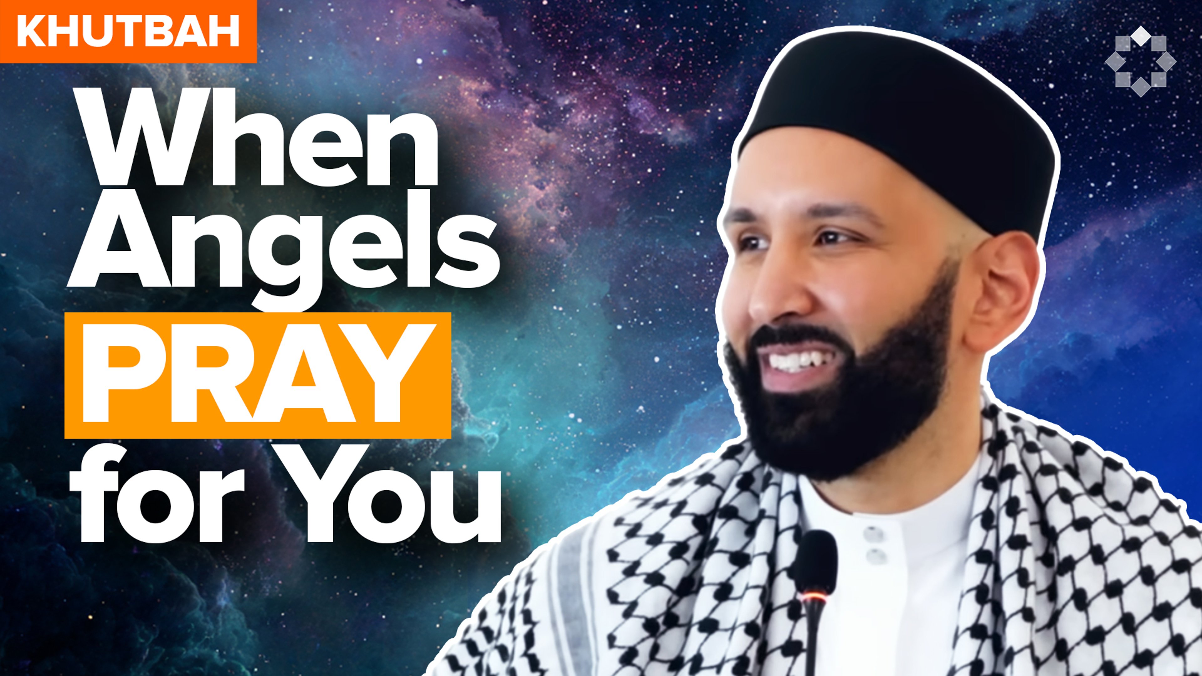 How Much Du’a Do You Make for Others? | Khutbah by Dr. Omar Suleiman