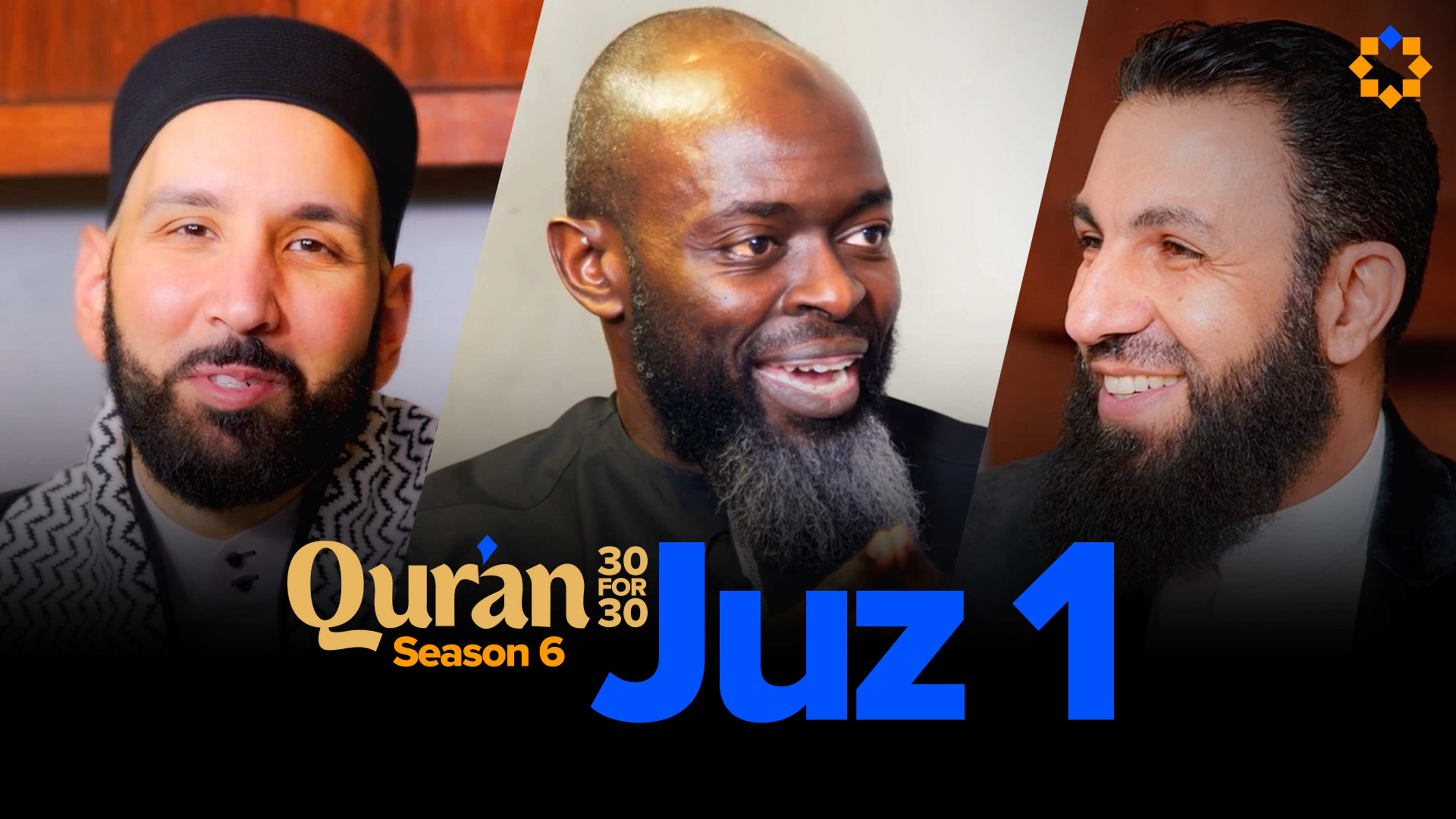Juz 1: How to Be Sincere with Allah | Sh. Belal Assaad