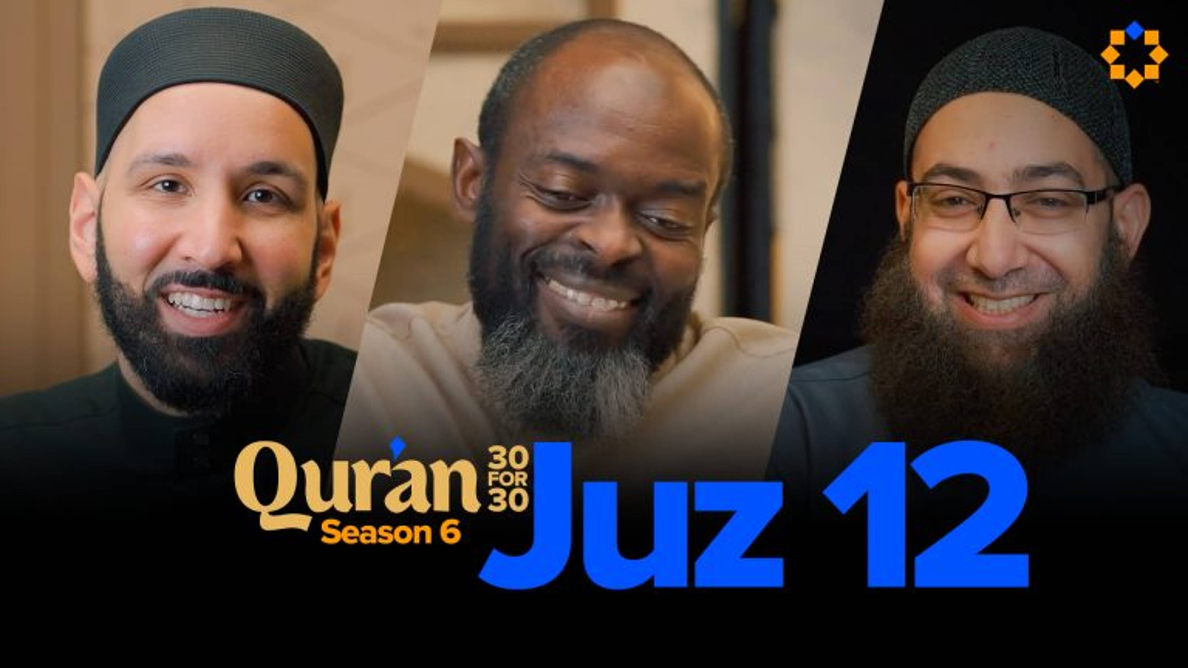 Juz 12: A Sinful Life is Not A Happy Life | Sh. Mohammad Elshinawy
