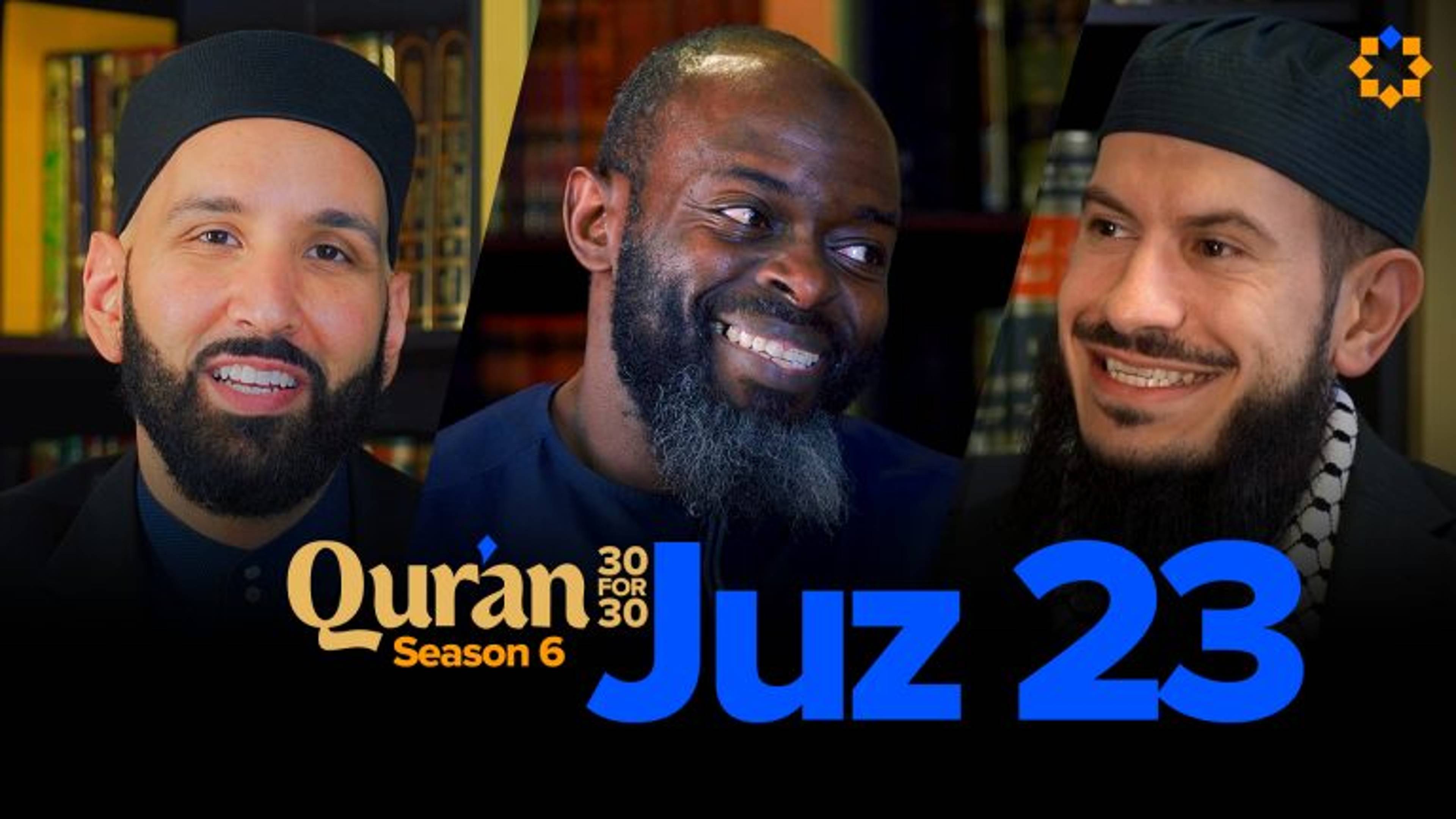 Juz 23: Mocked for Being Muslim | Sh. Suleiman Hani