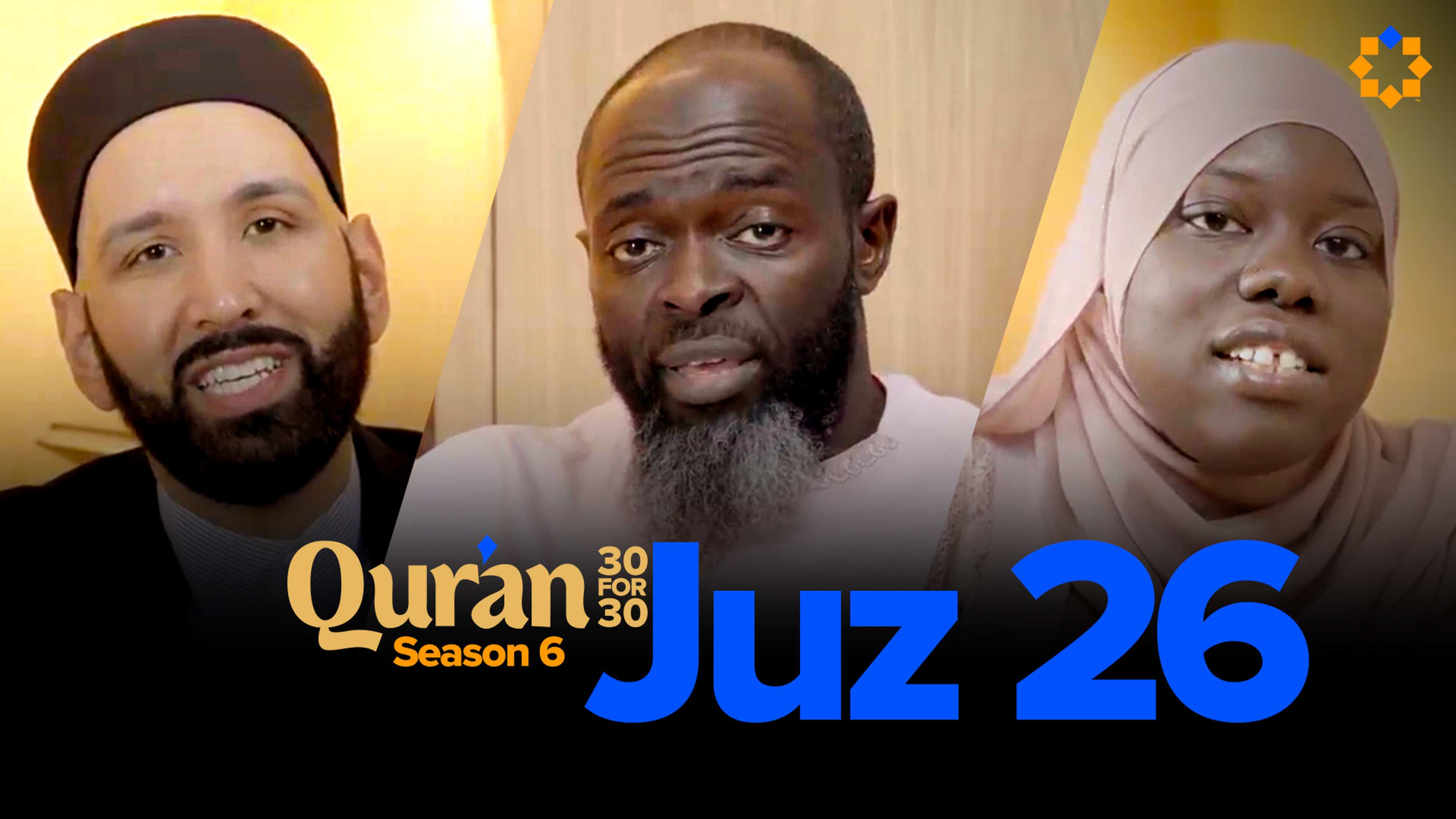 Juz 26: “When Will Allah Help Me?” | Ust. Fatima Lette