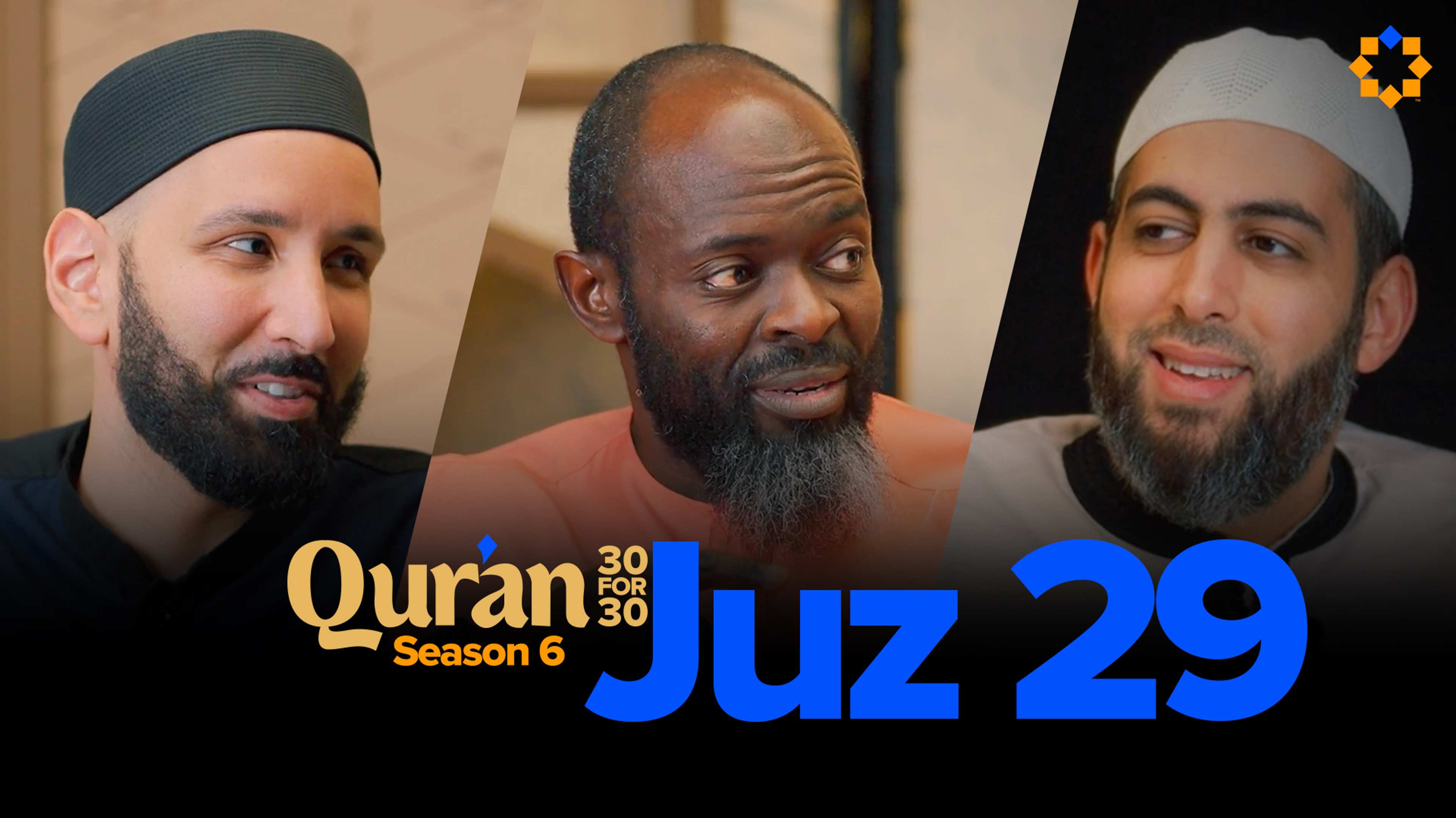 Juz 29: It’s Not Too Late to Do Good | Sh. Mohamed AbuTaleb