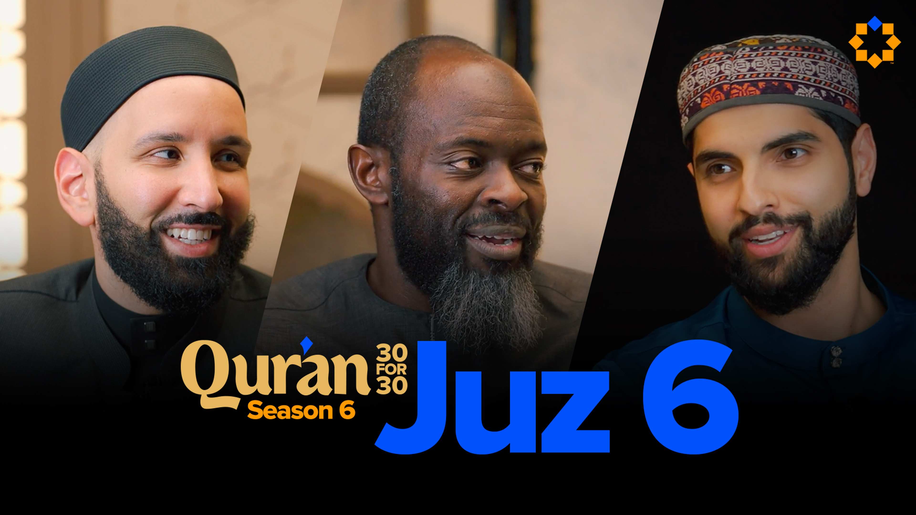 Juz 6: Taqwa and Social Justice in Islam | Dr. Zohair Abdul-Rahman