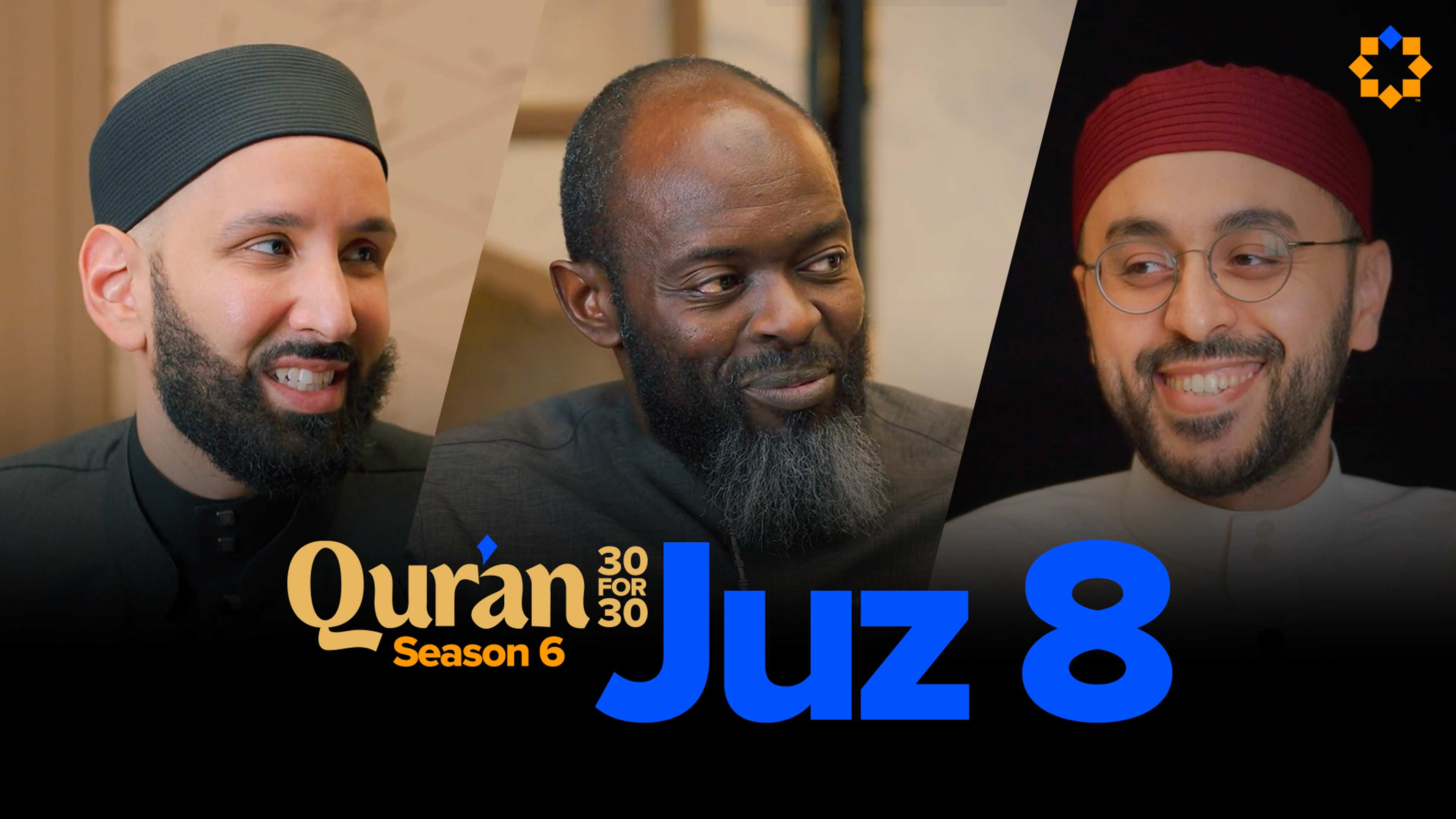 Juz 8: The Universality of the Qur’an | Sh. Yousef Wahb