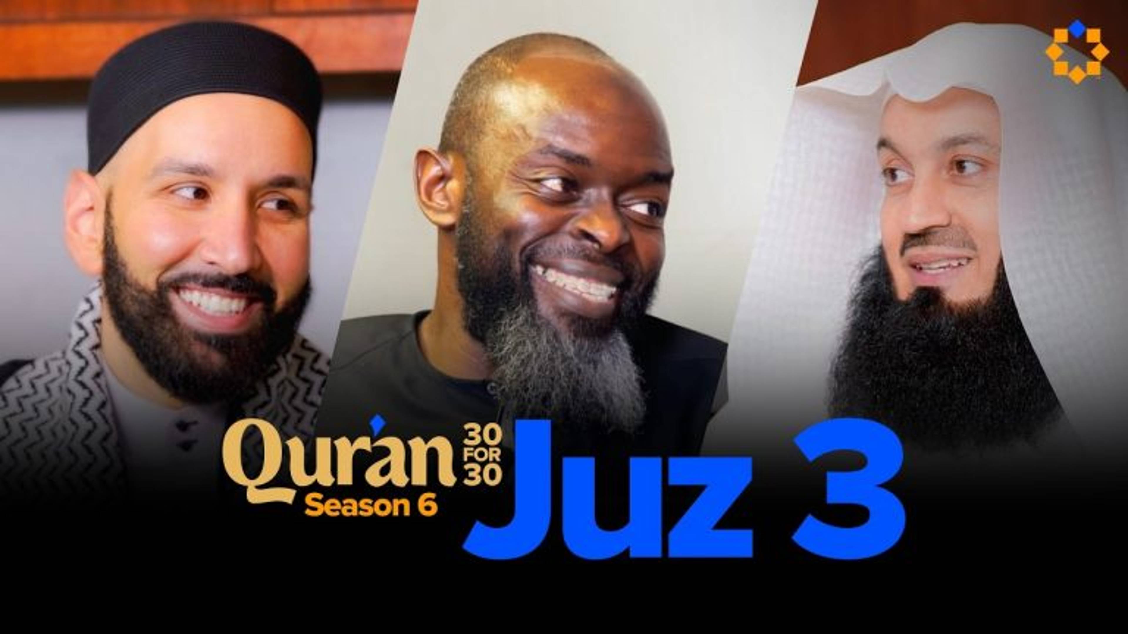 Juz 3: Paid on Judgment Day | Mufti Menk