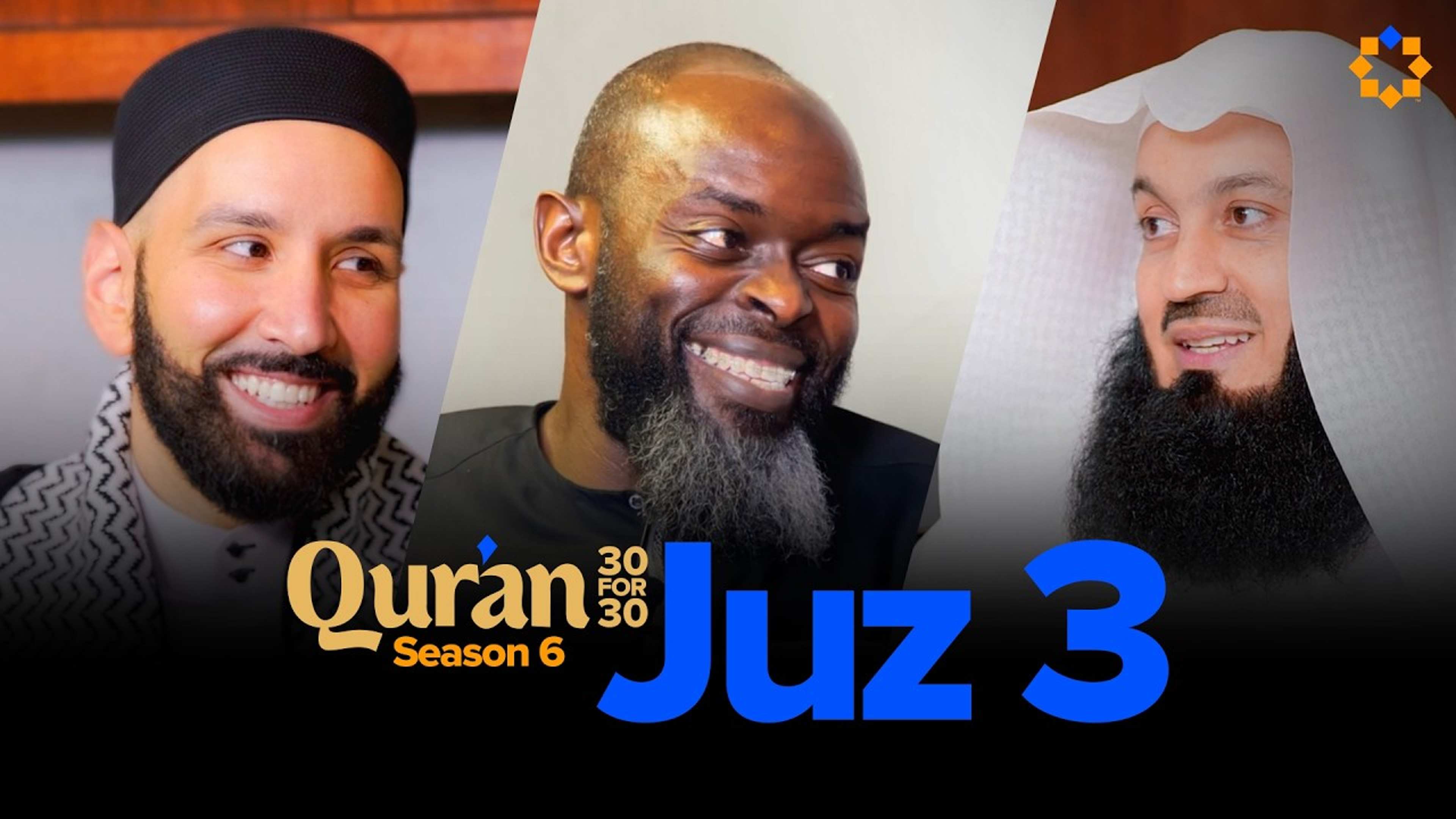 Juz 3: Paid on Judgment Day | Mufti Menk