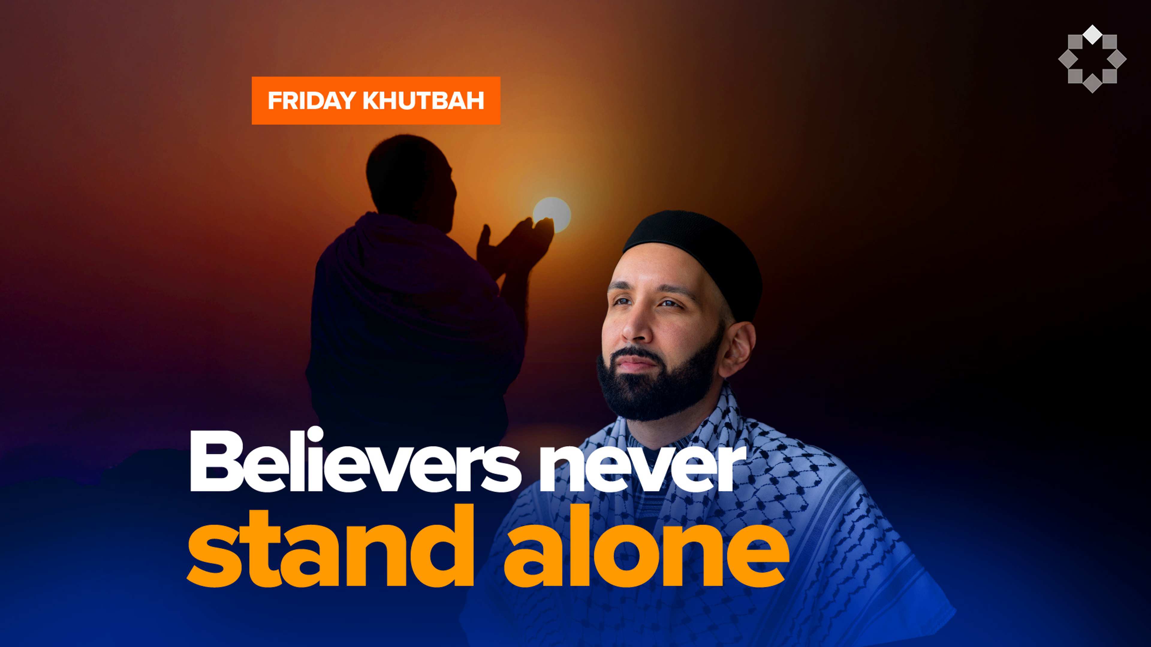 How Allah Defends Those Who Believe | Khutbah by Dr. Omar Suleiman