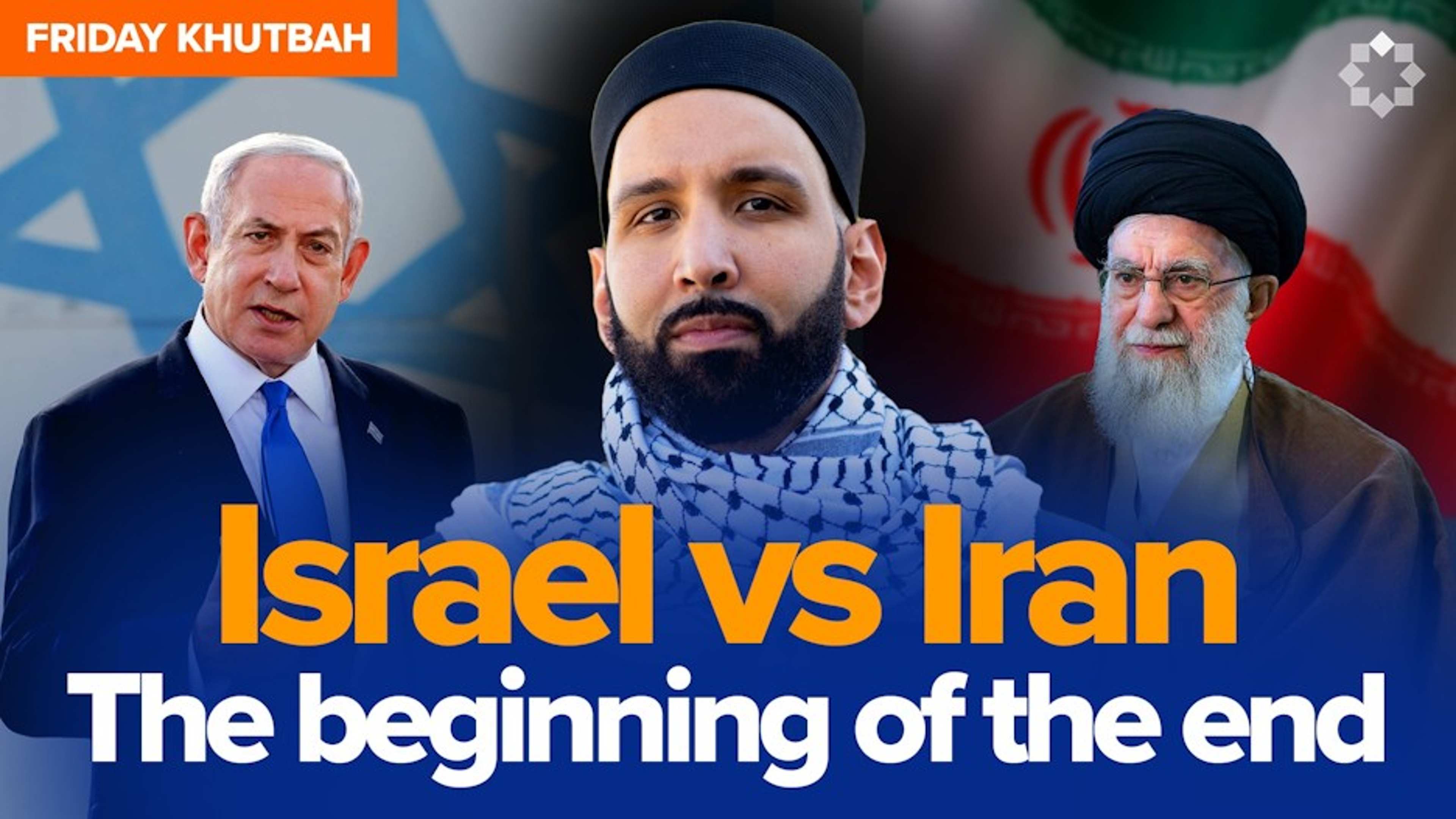 How the Plot of Israel Will Backfire | Khutbah by Dr. Omar Suleiman