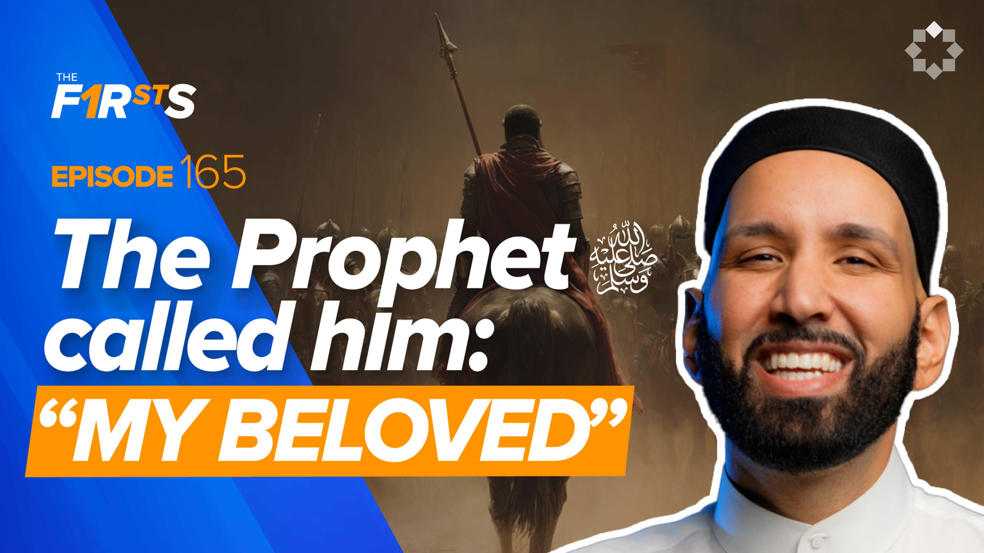 Usama ibn Zayd (ra): The Prophet ﷺ’s Chosen Grandson | The Firsts
